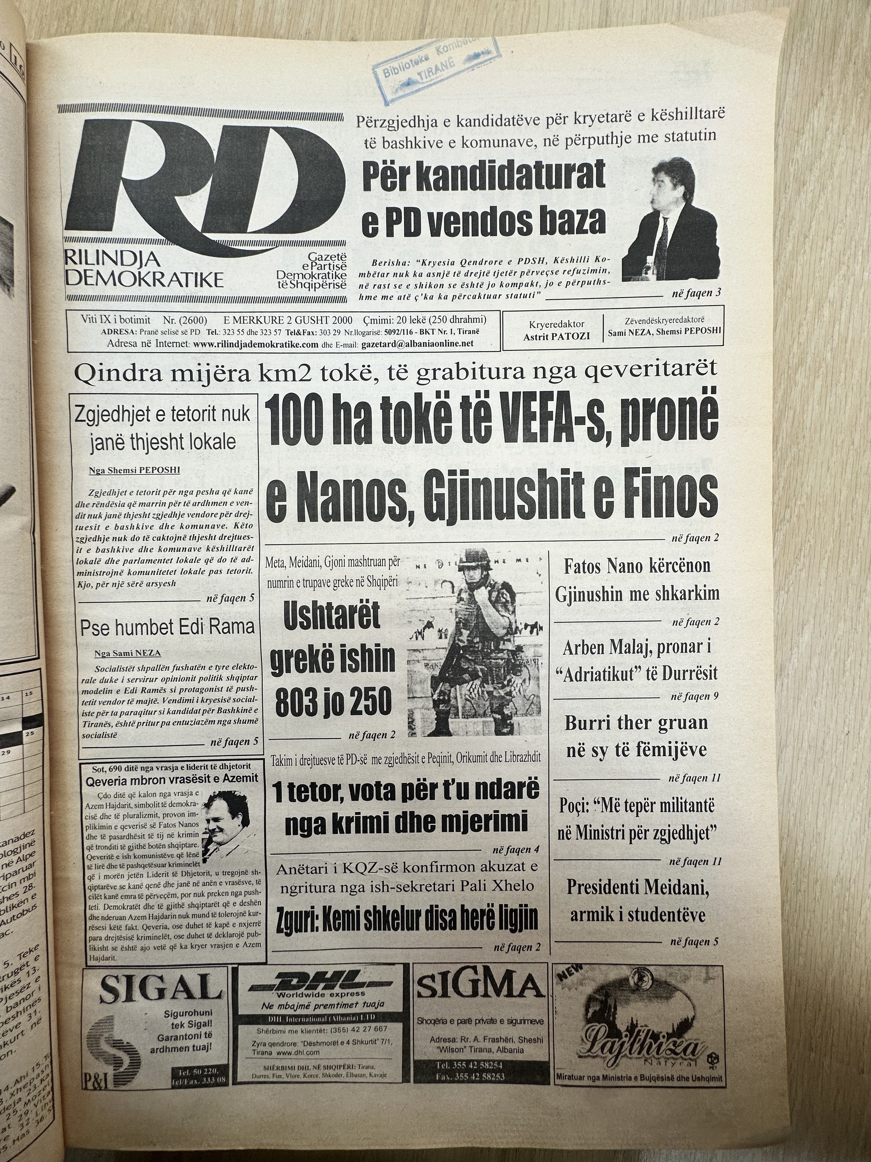 Rilindja Demokratike 
