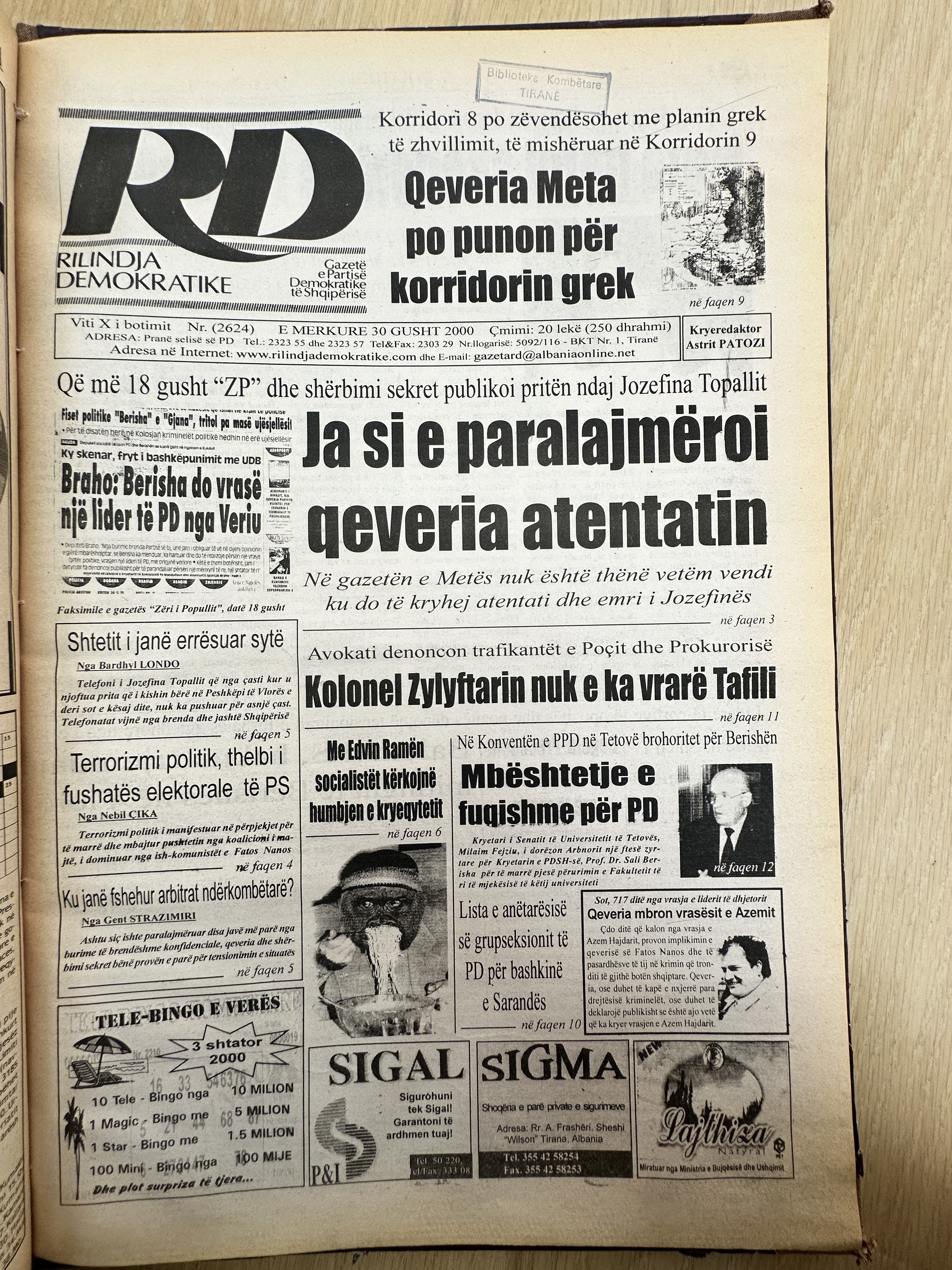 Rilindja Demokratike 