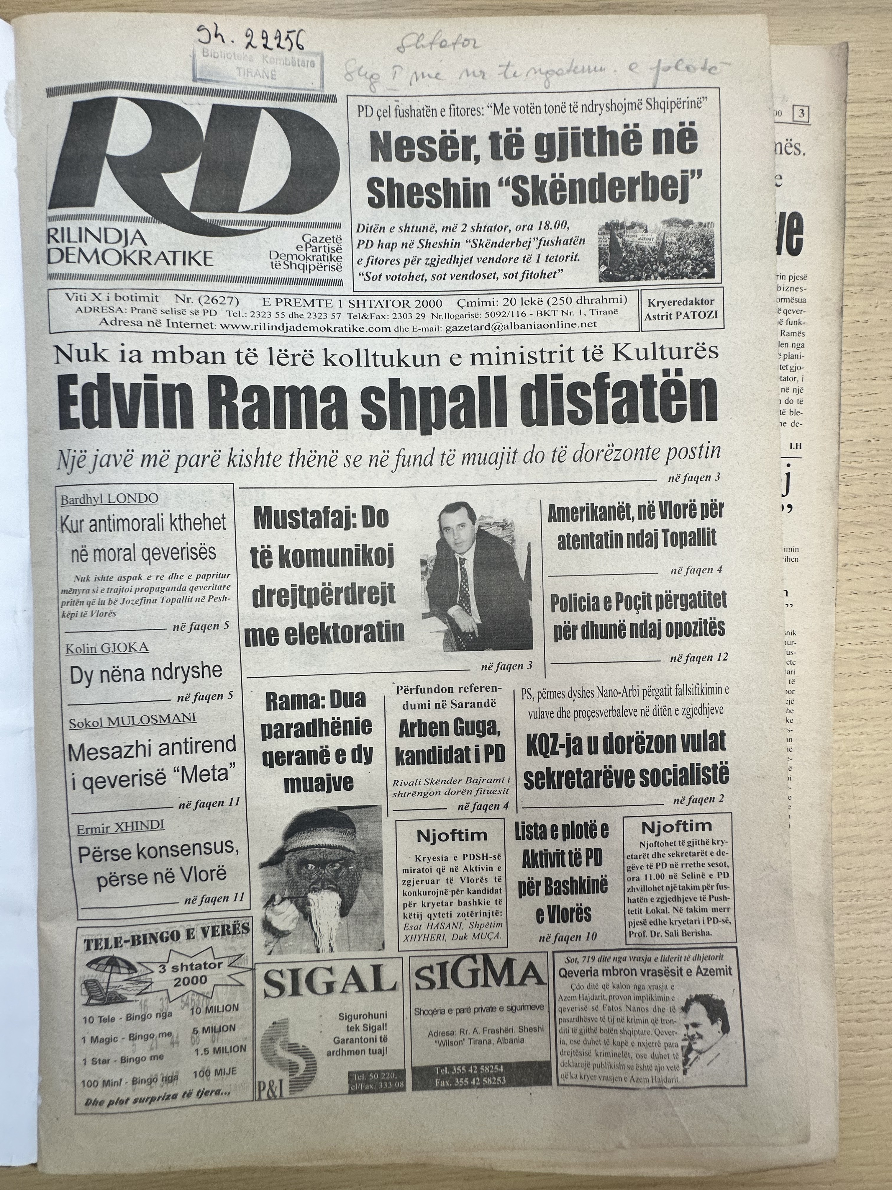 Rilindja Demokratike 