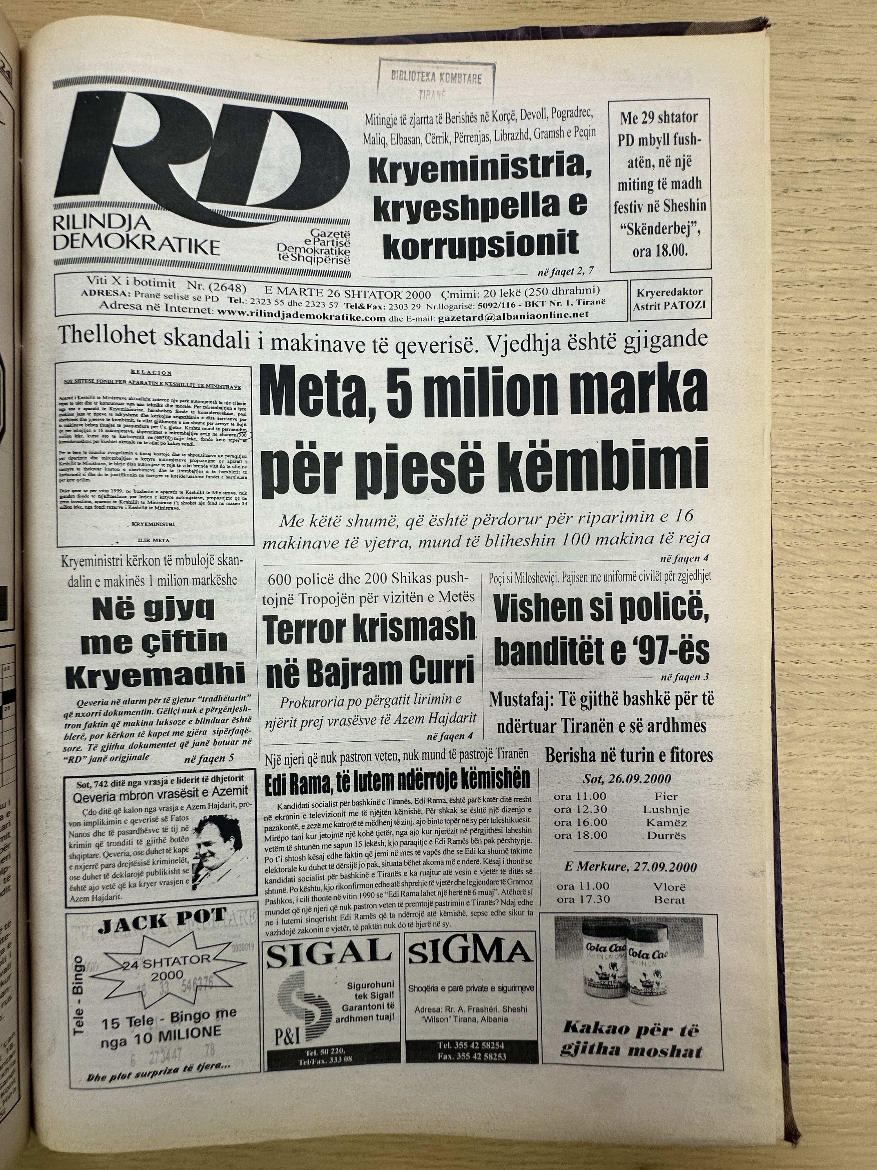 Rilindja Demokratike 