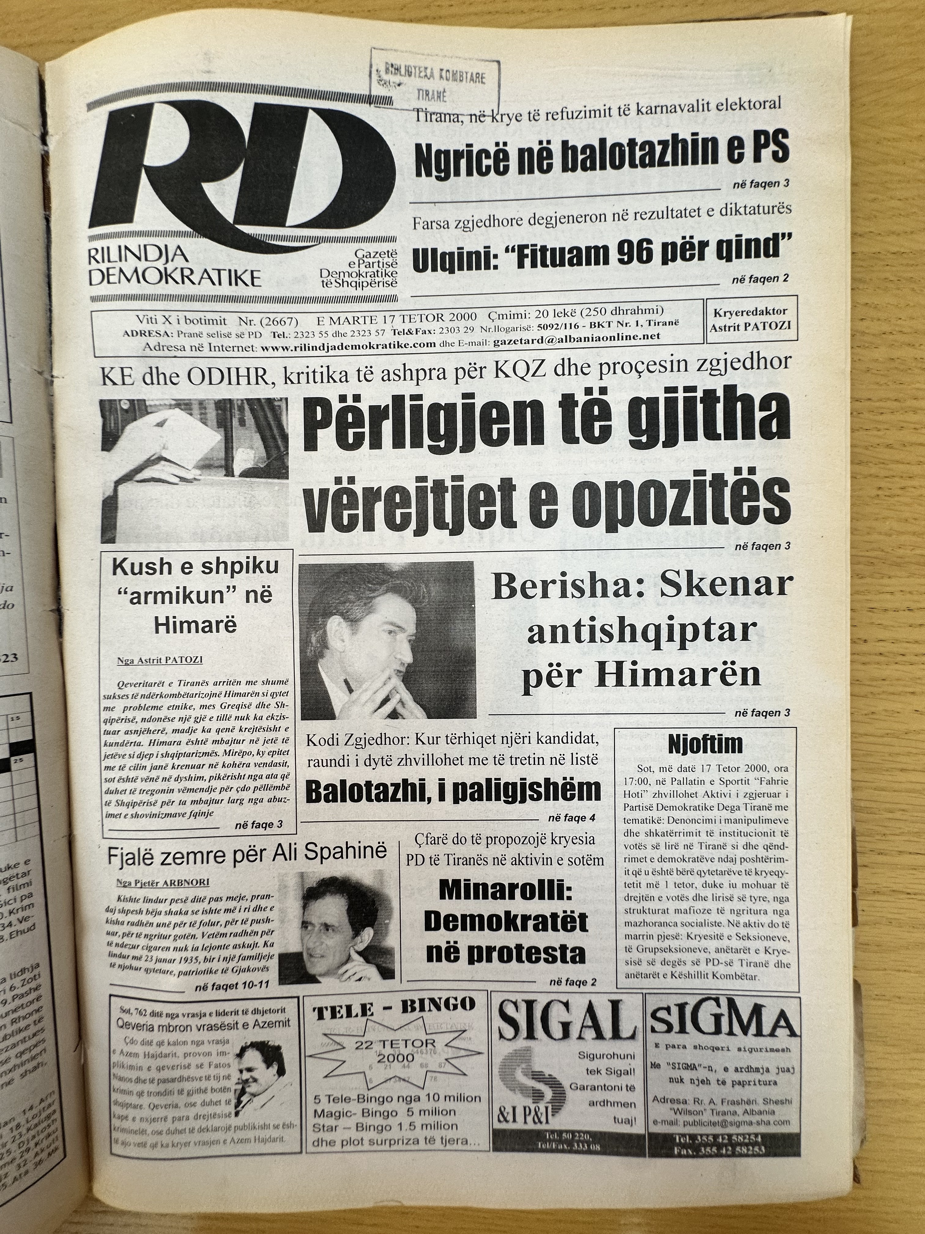 Rilindja Demokratike 2000-10-17