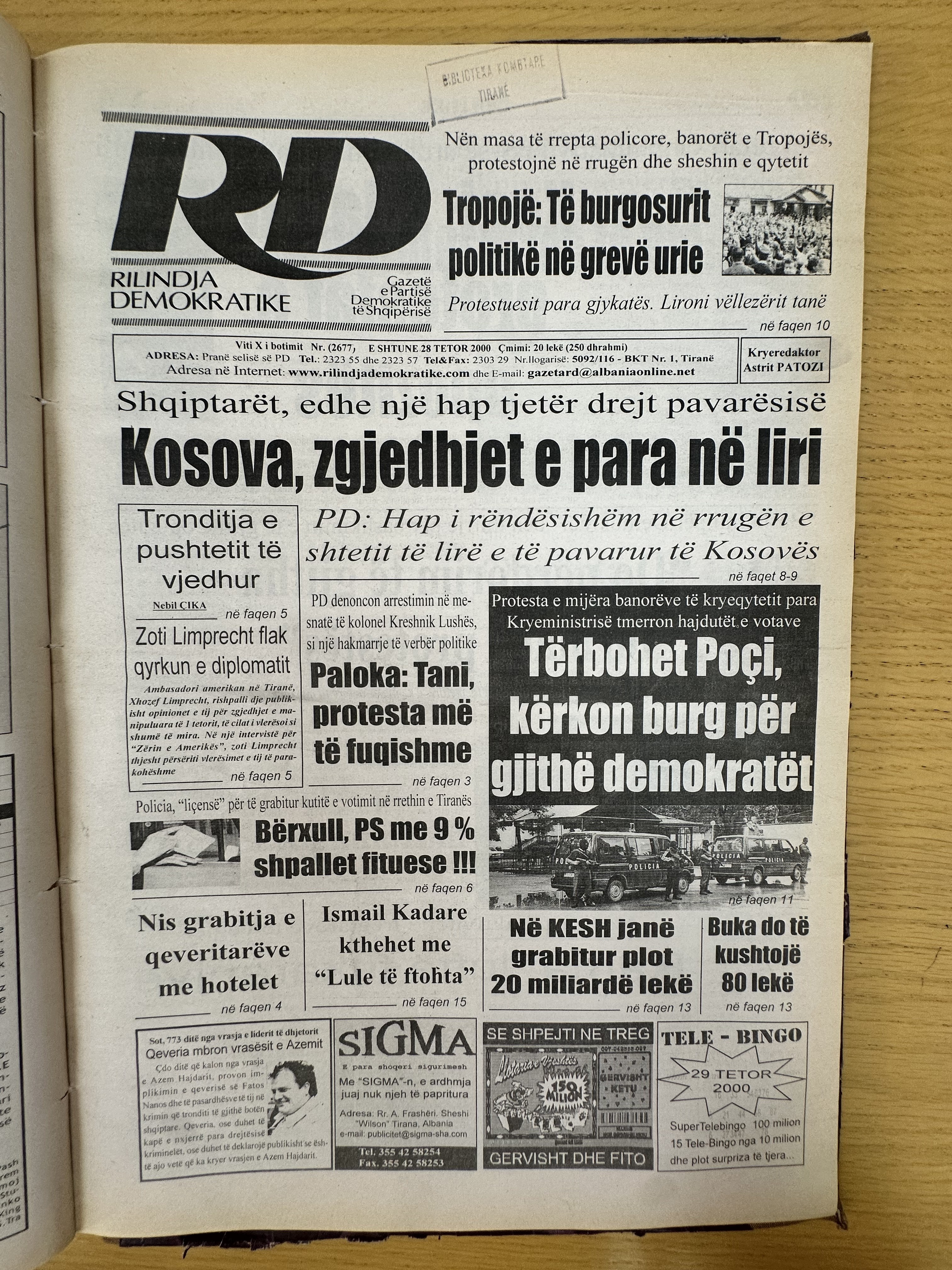 Rilindja Demokratike 