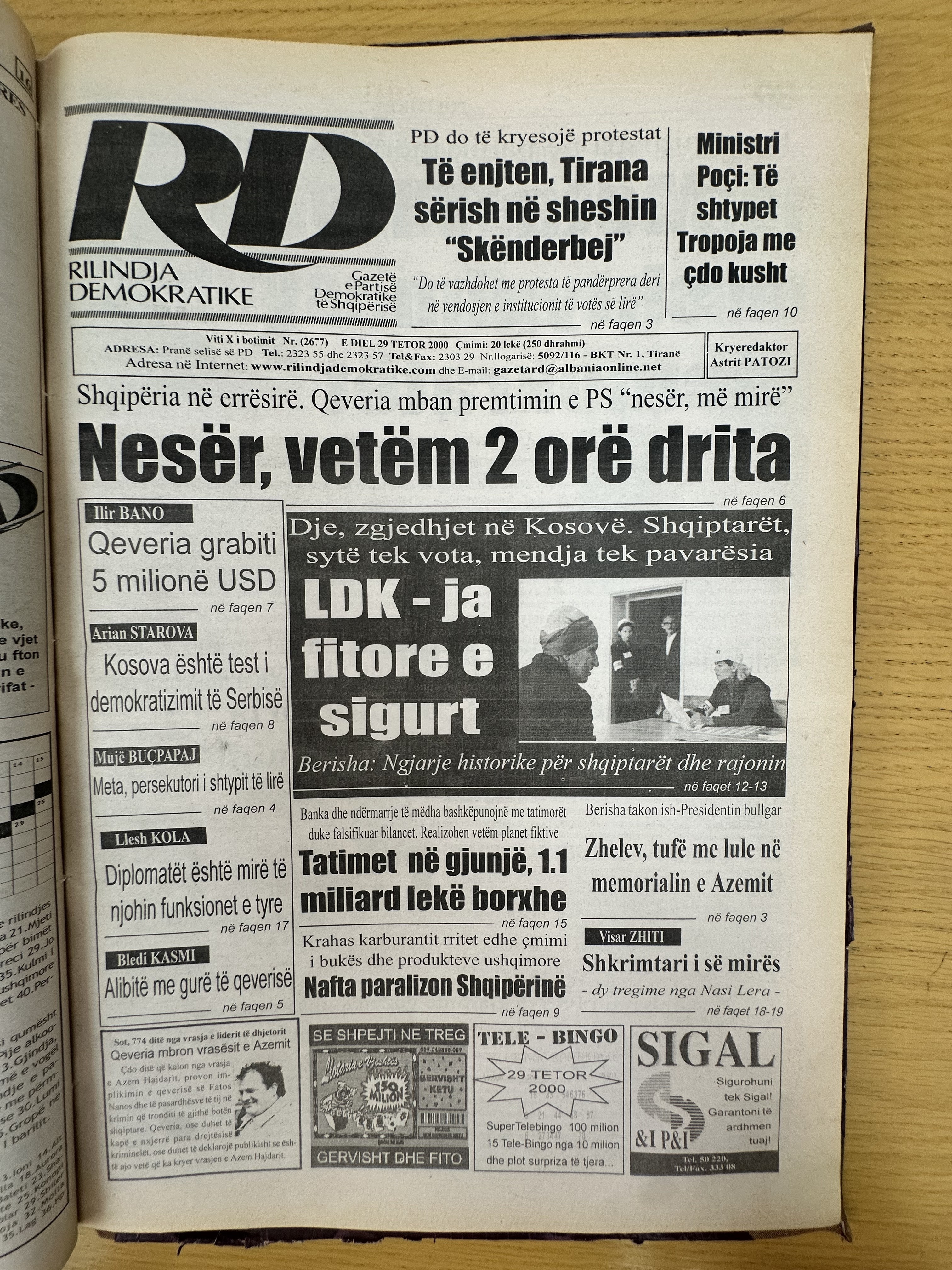 Rilindja Demokratike 