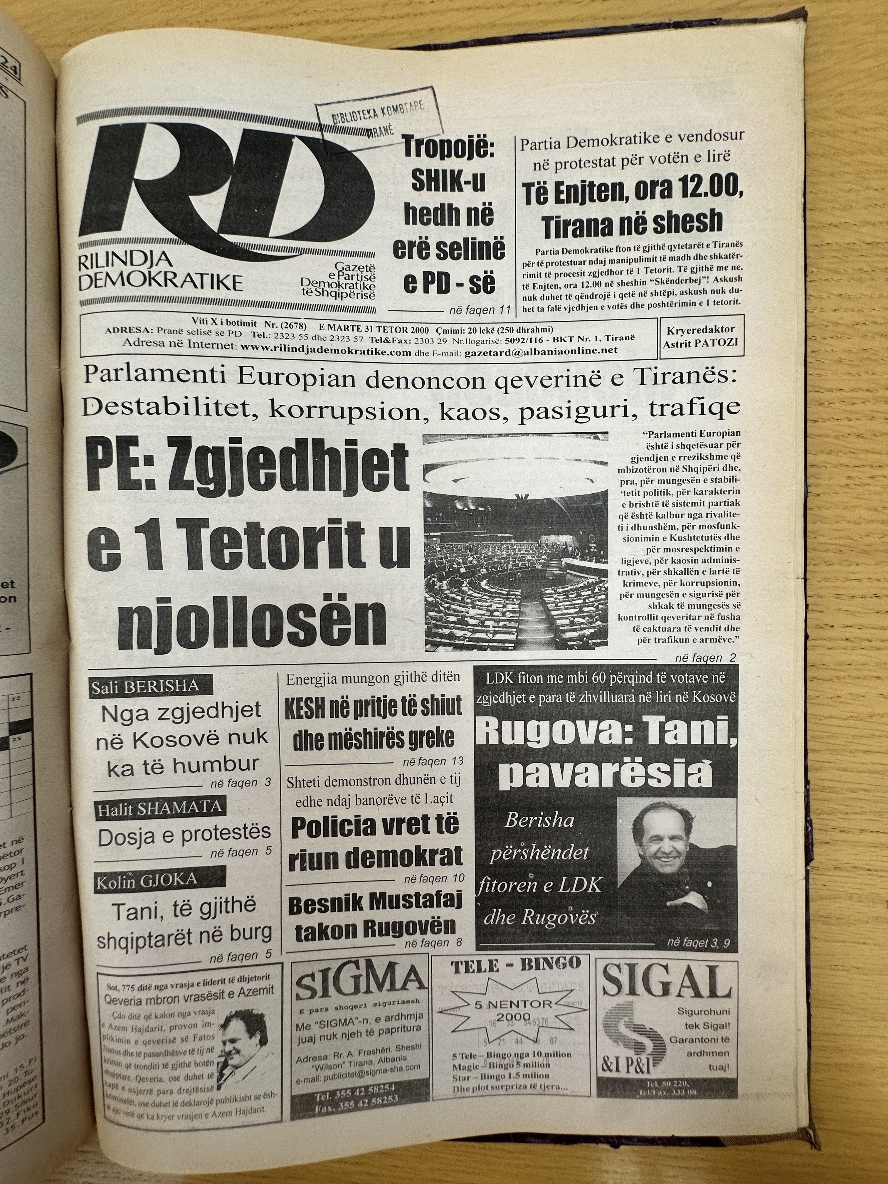 Rilindja Demokratike 
