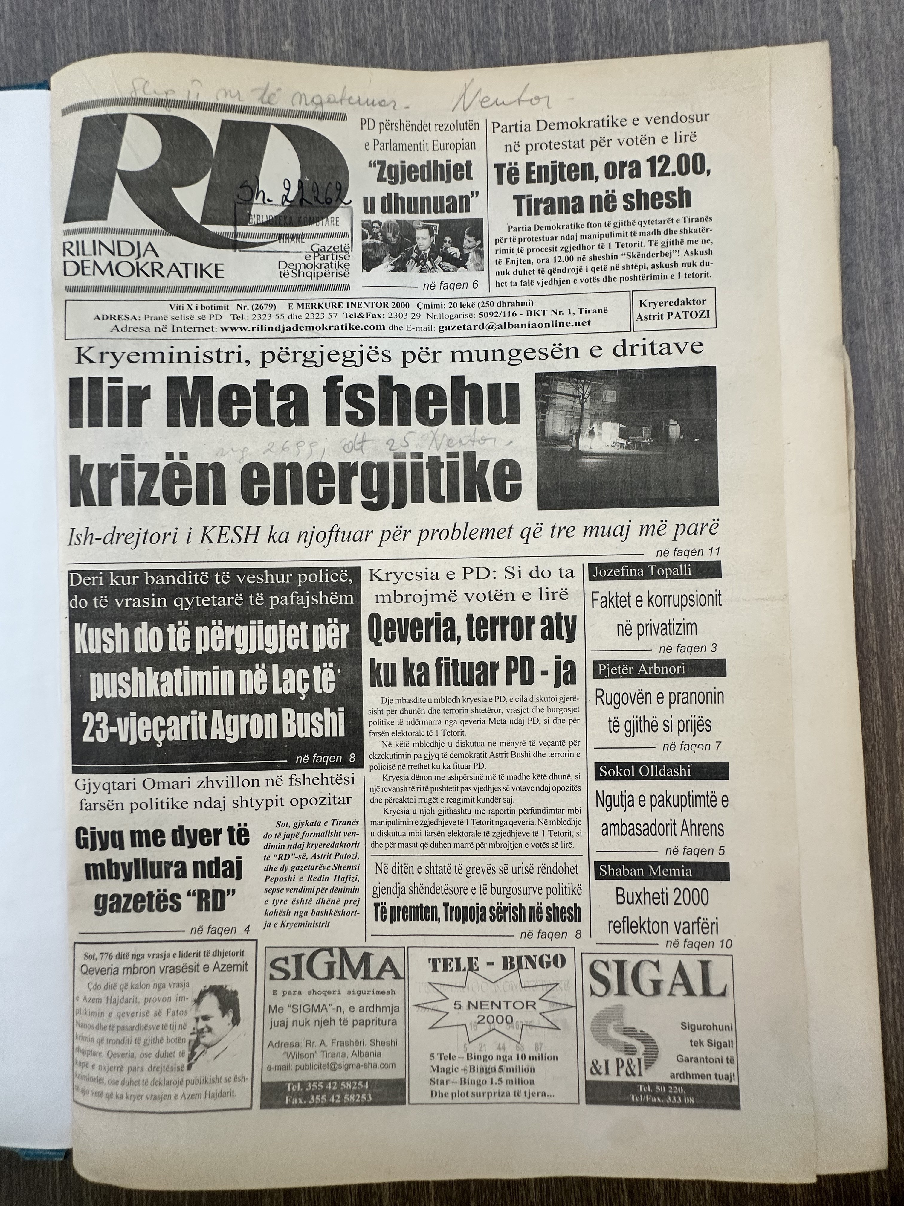 Rilindja Demokratike 