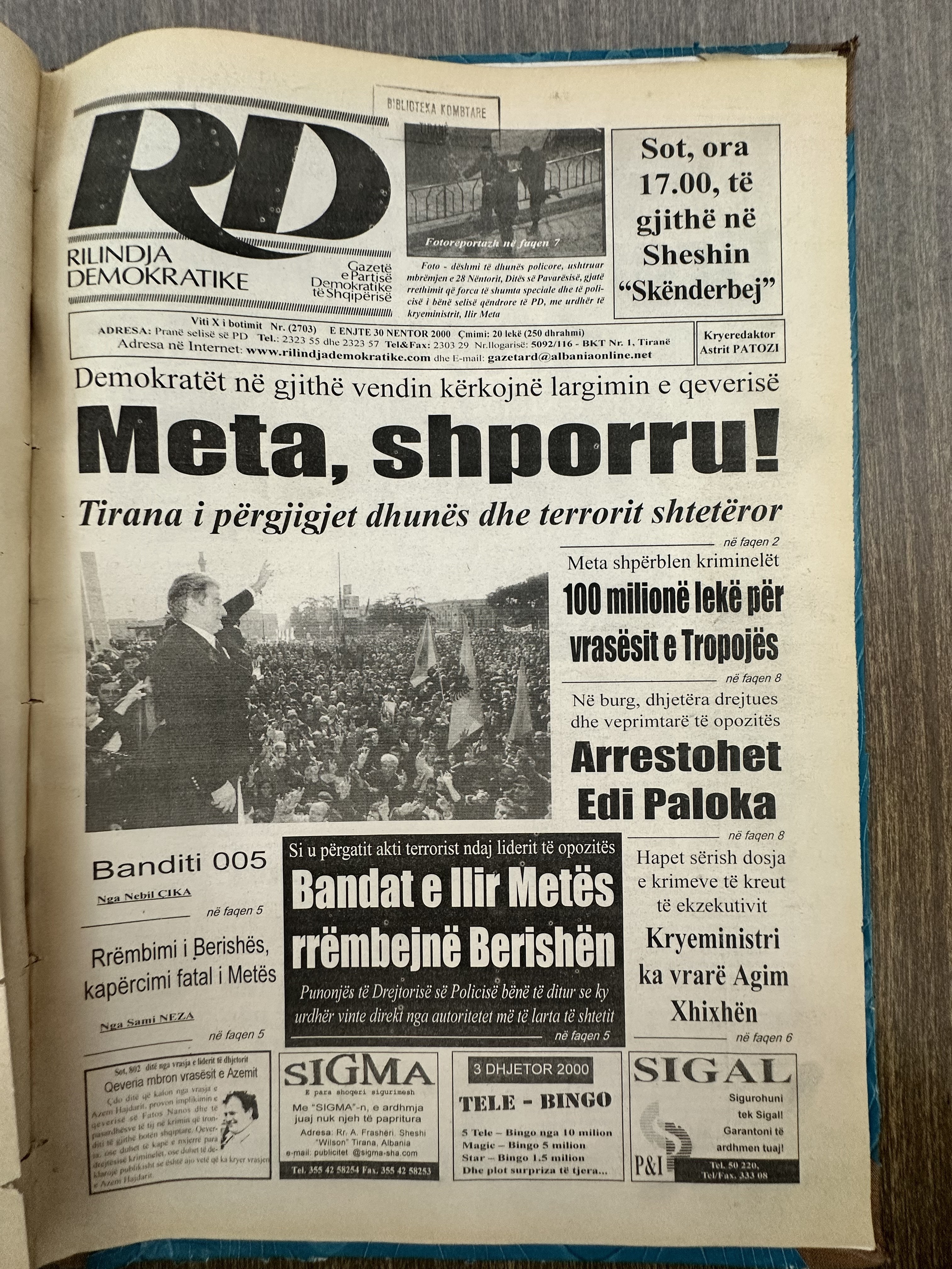 Rilindja Demokratike 2003-07-07