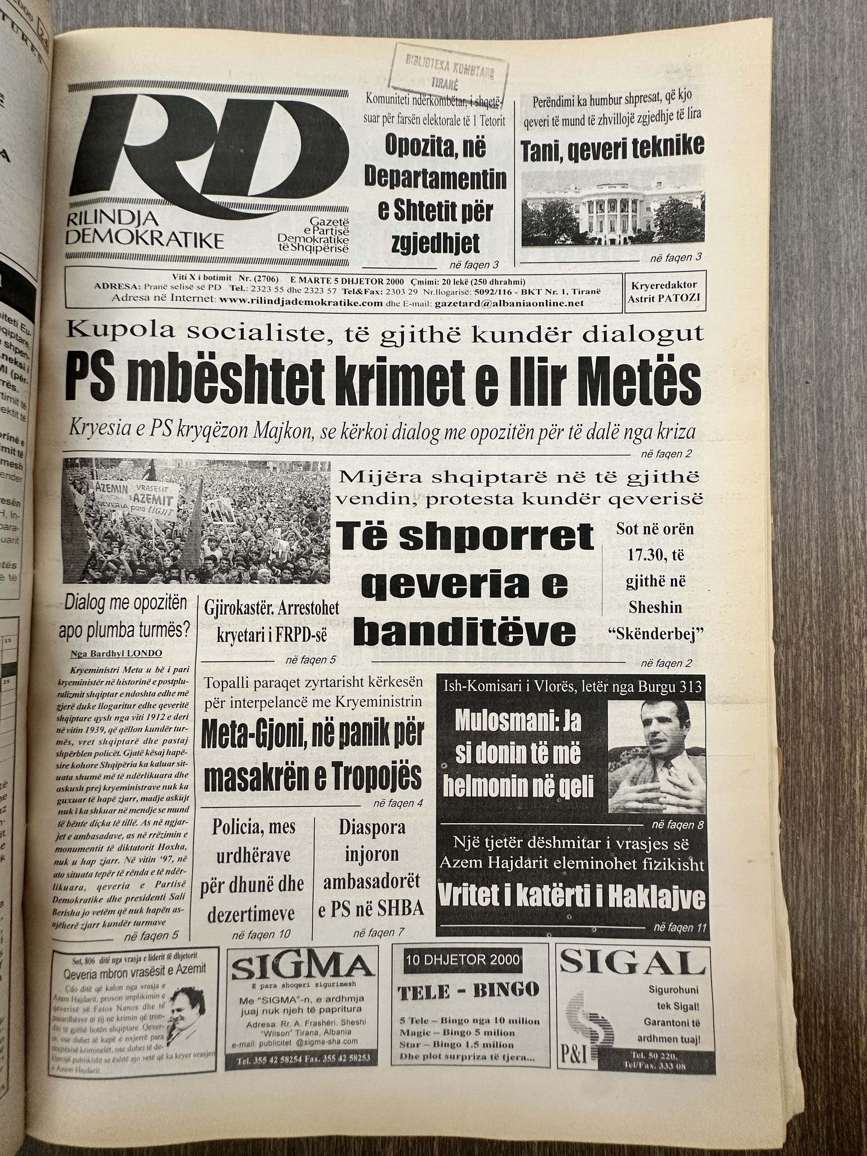 Rilindja Demokratike 