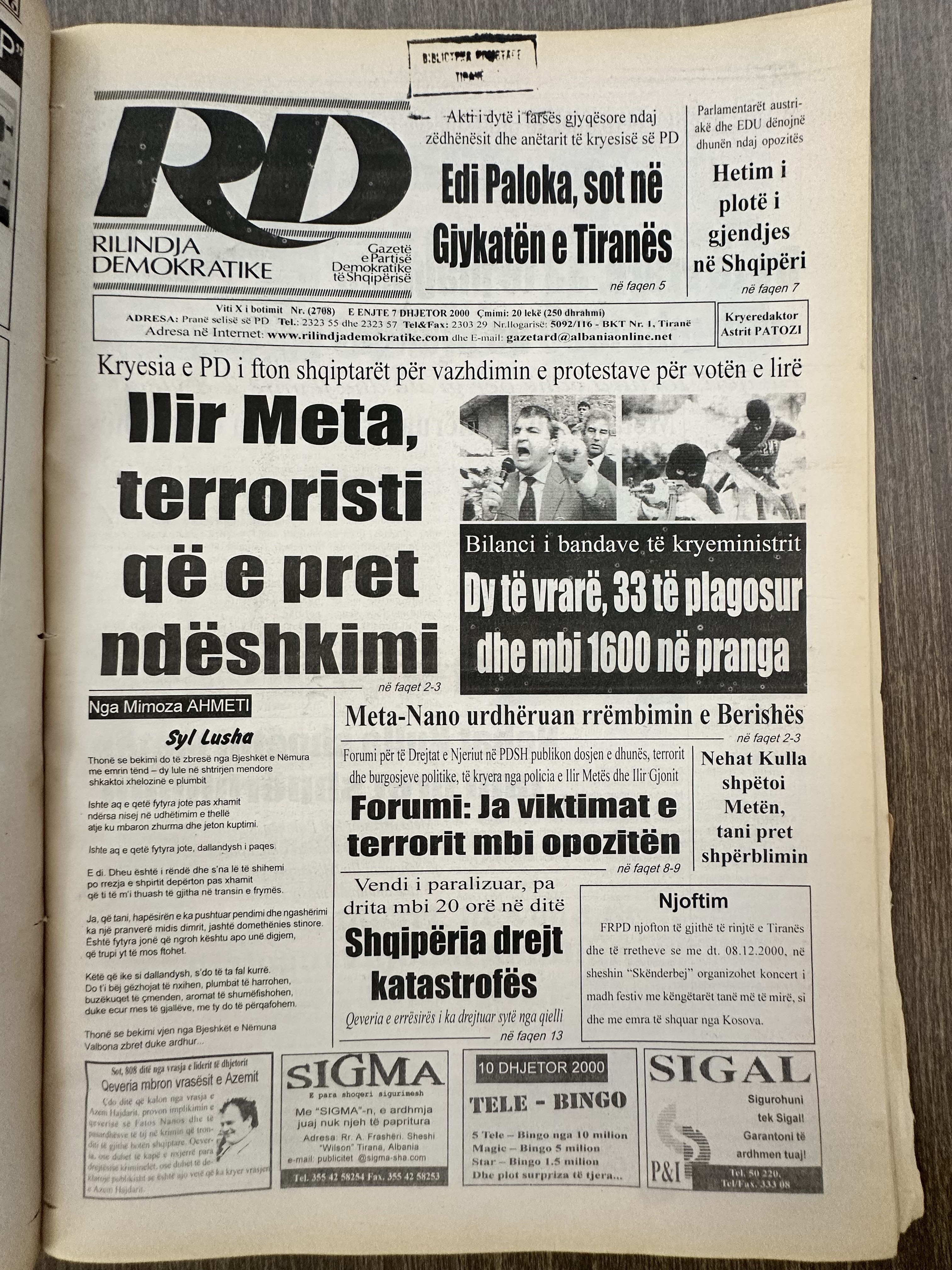 Rilindja Demokratike 2000-10