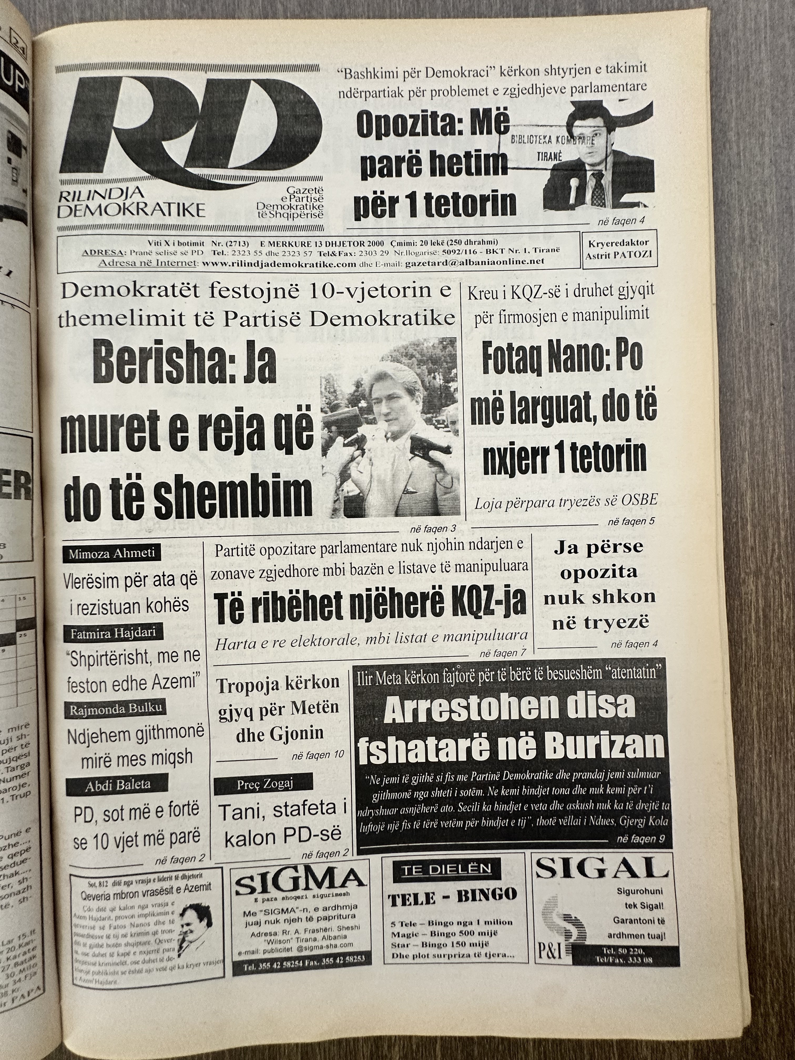 Rilindja Demokratike 