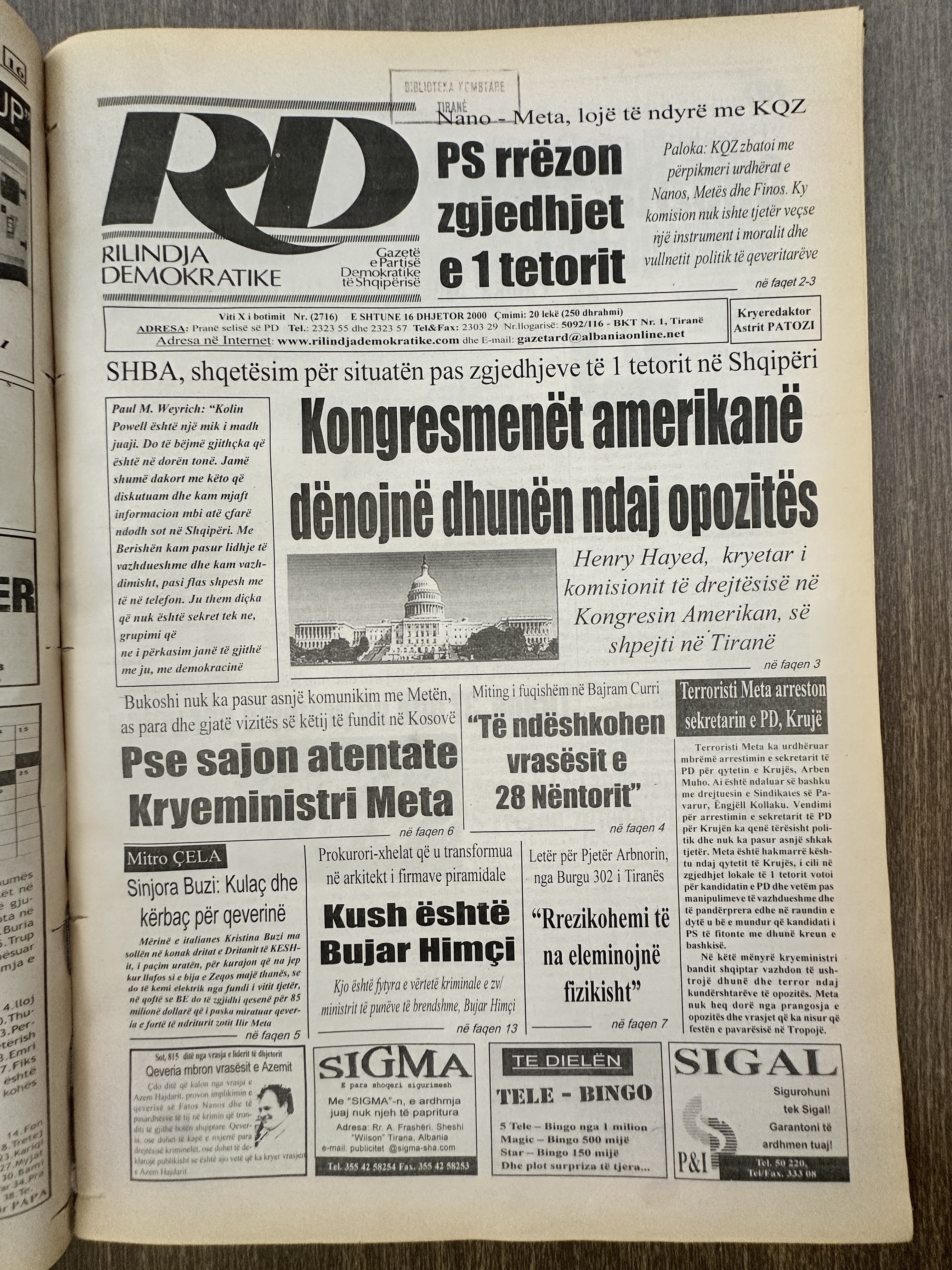 Rilindja Demokratike 