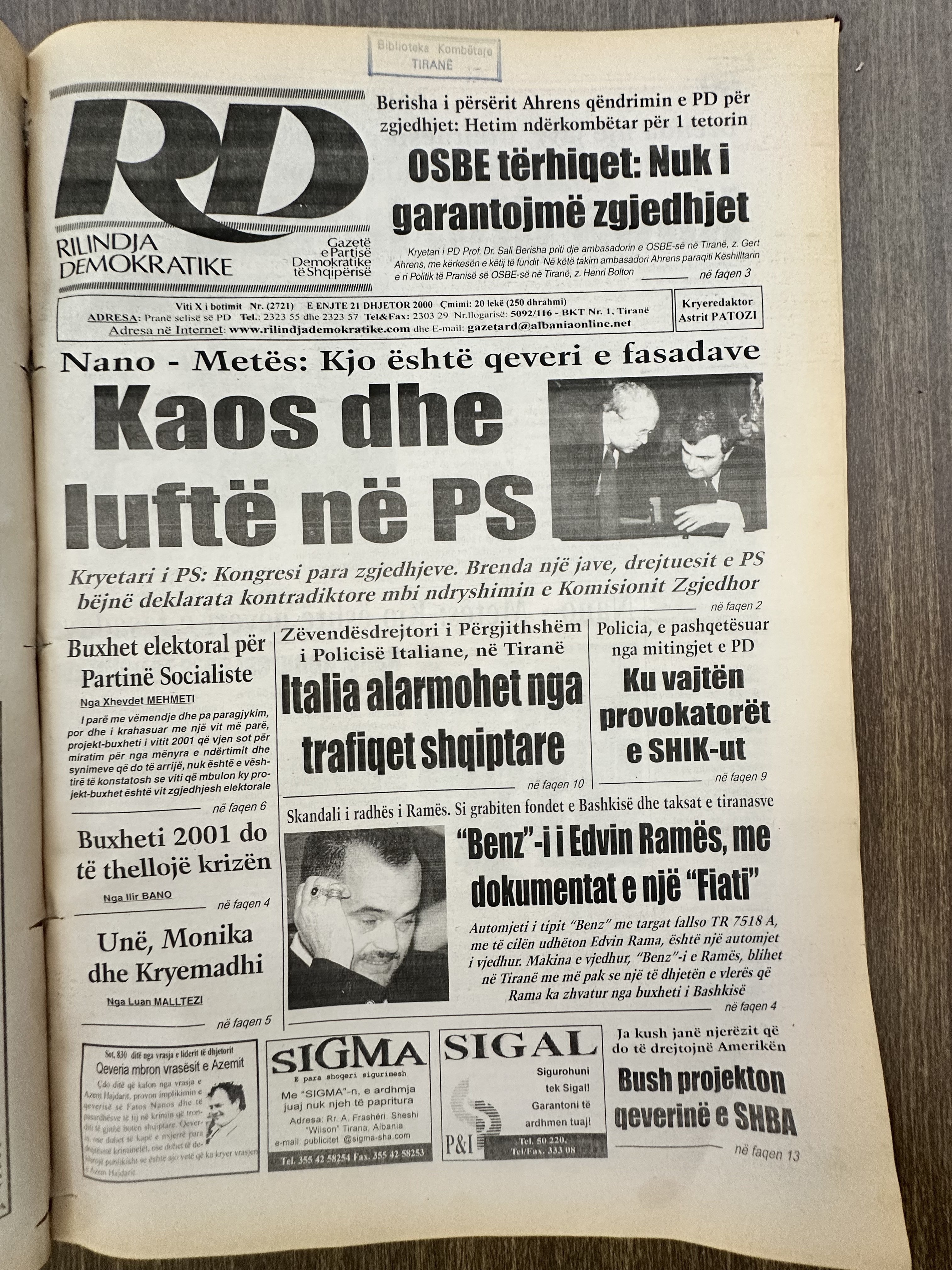Rilindja Demokratike 