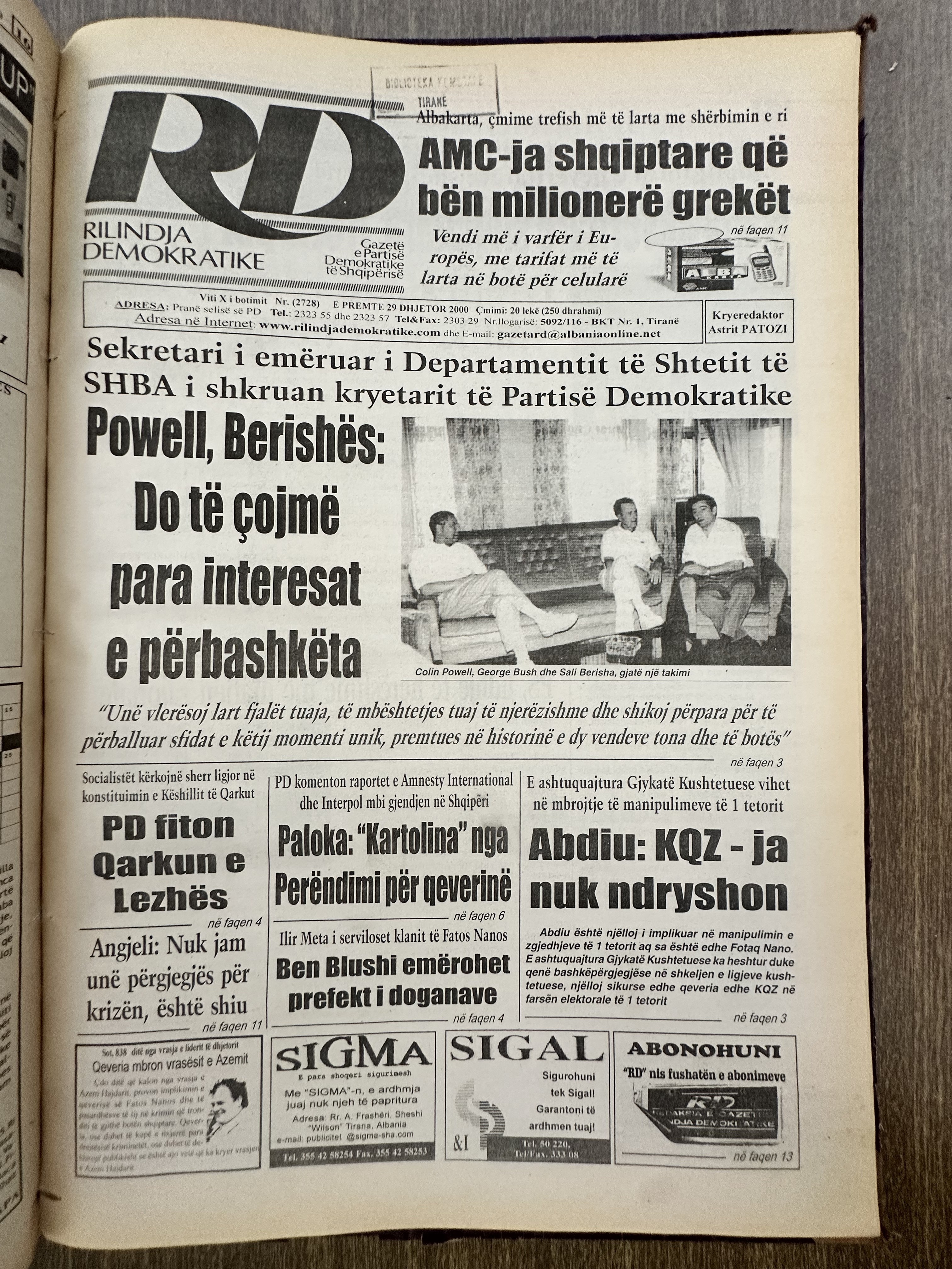 Rilindja Demokratike 