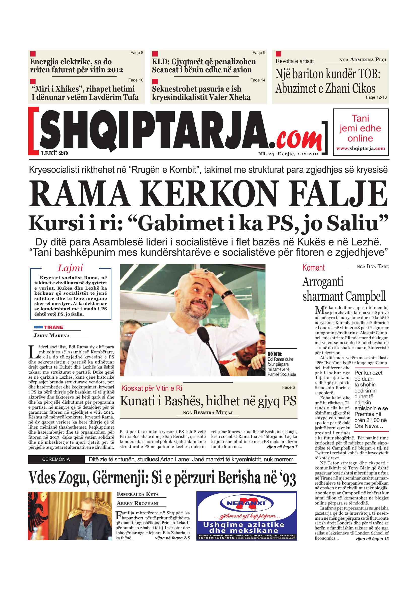 Shqiptarja.com 2011-12-01