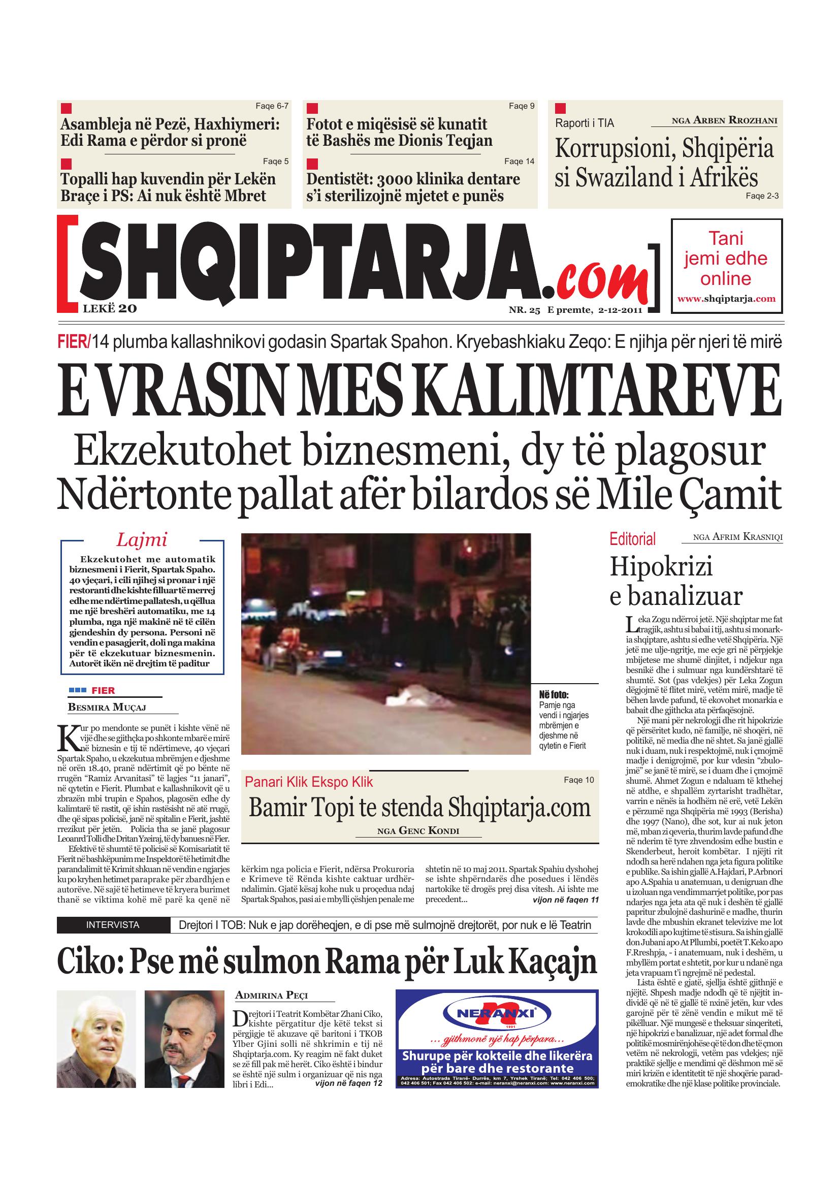 Shqiptarja.com 2011-12-02