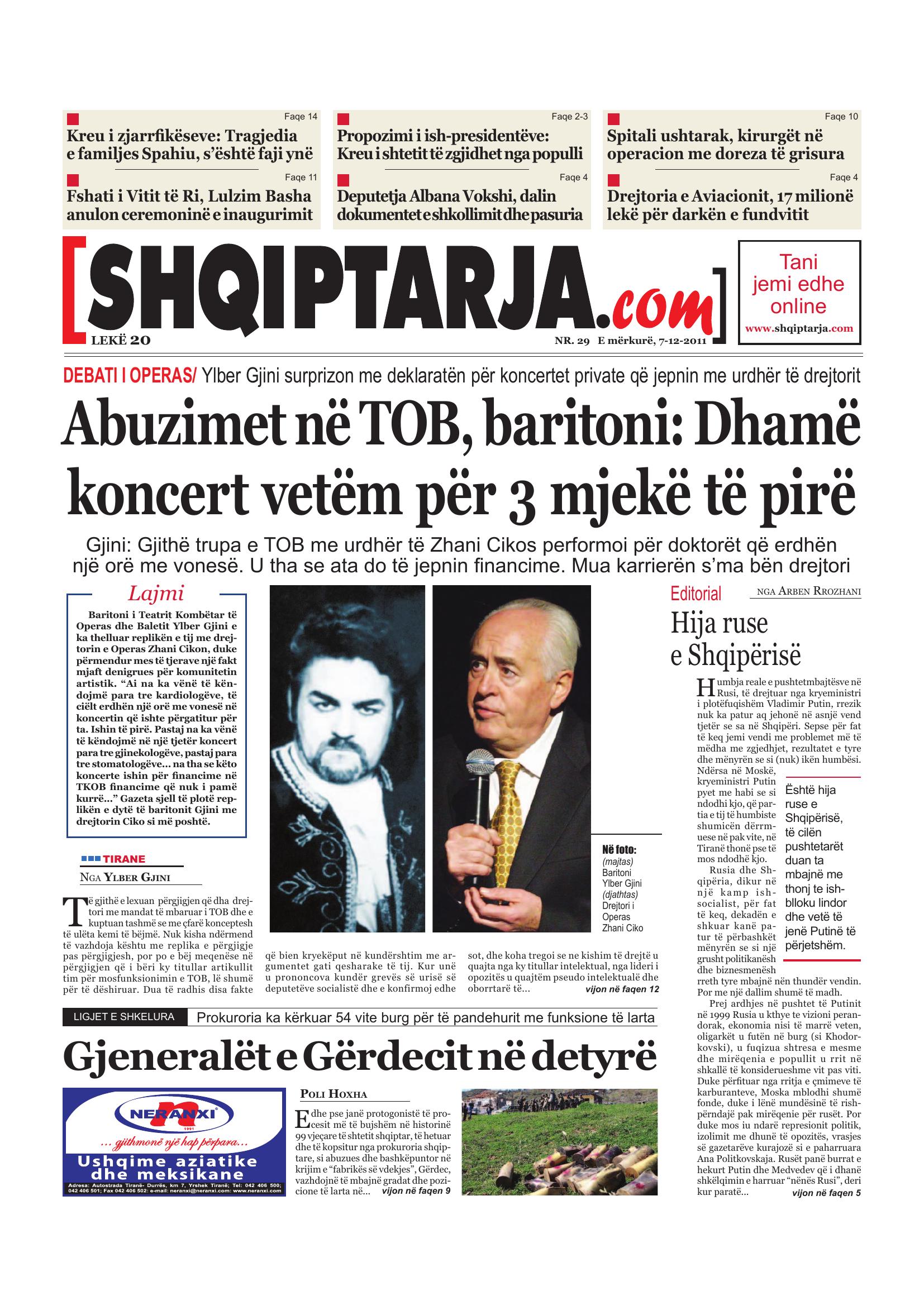 Shqiptarja.com 2011-12-07