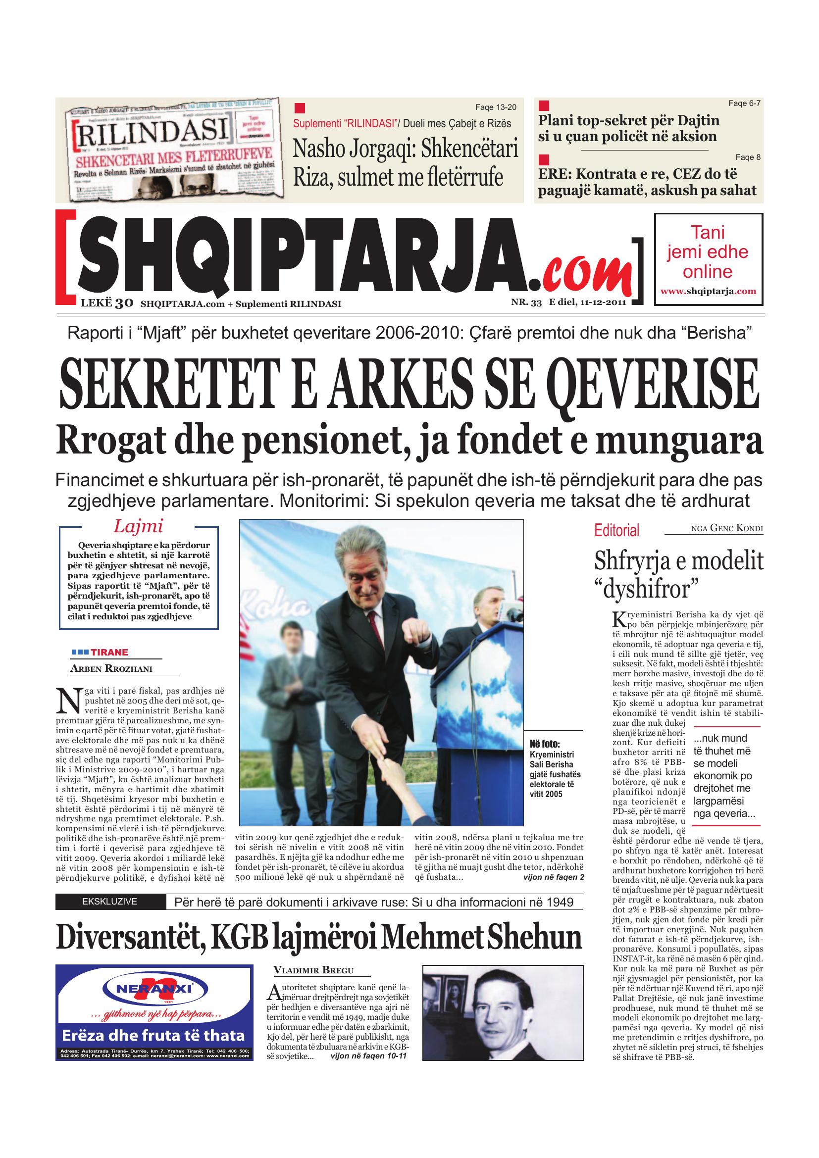 Shqiptarja.com 2011-12-11