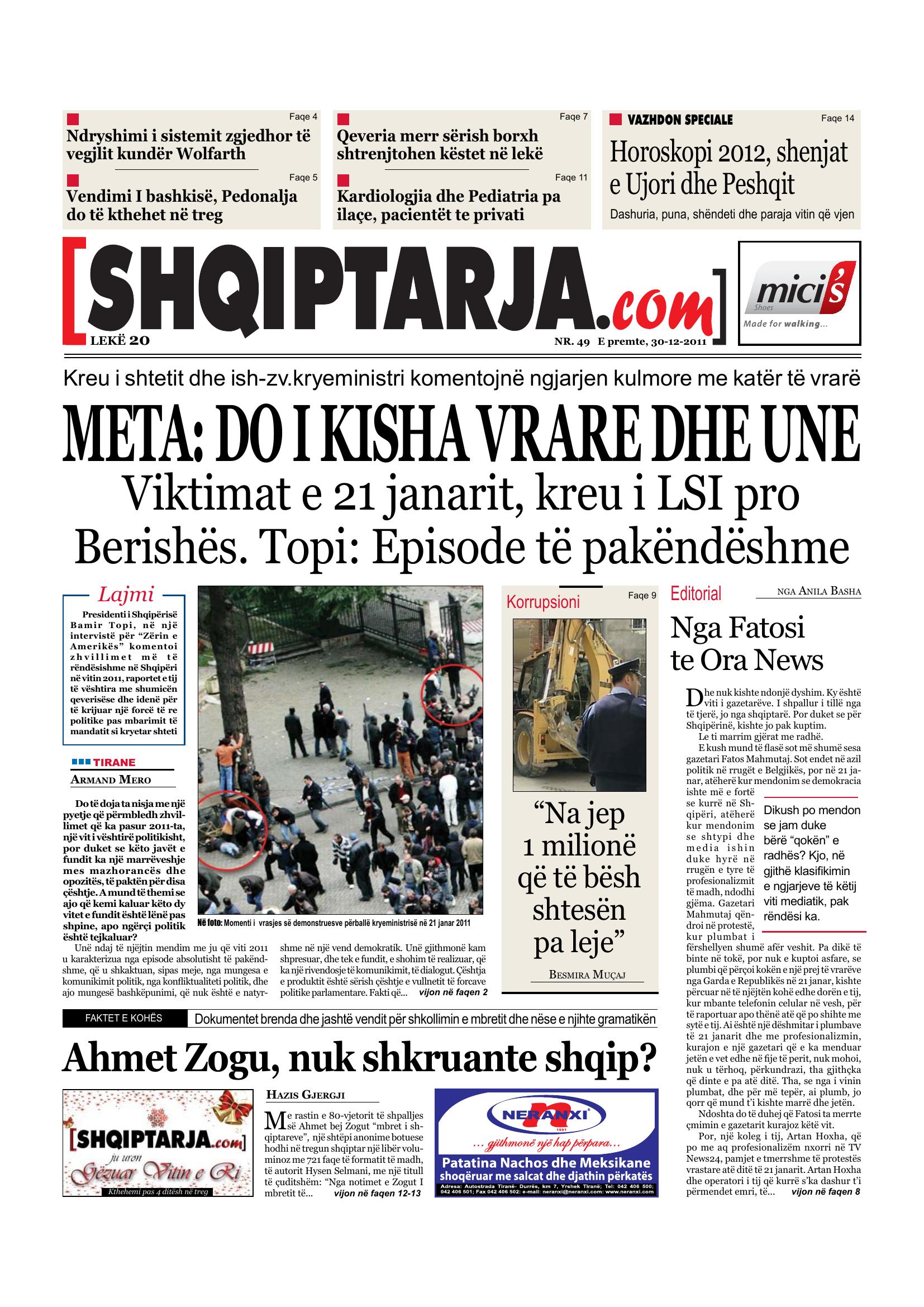 Shqiptarja.com 2011-12-30