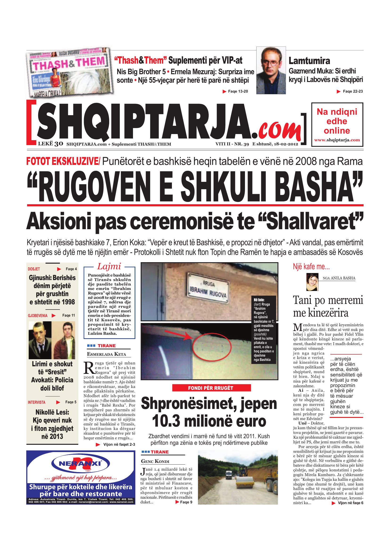 Shqiptarja.com 2012-02-18