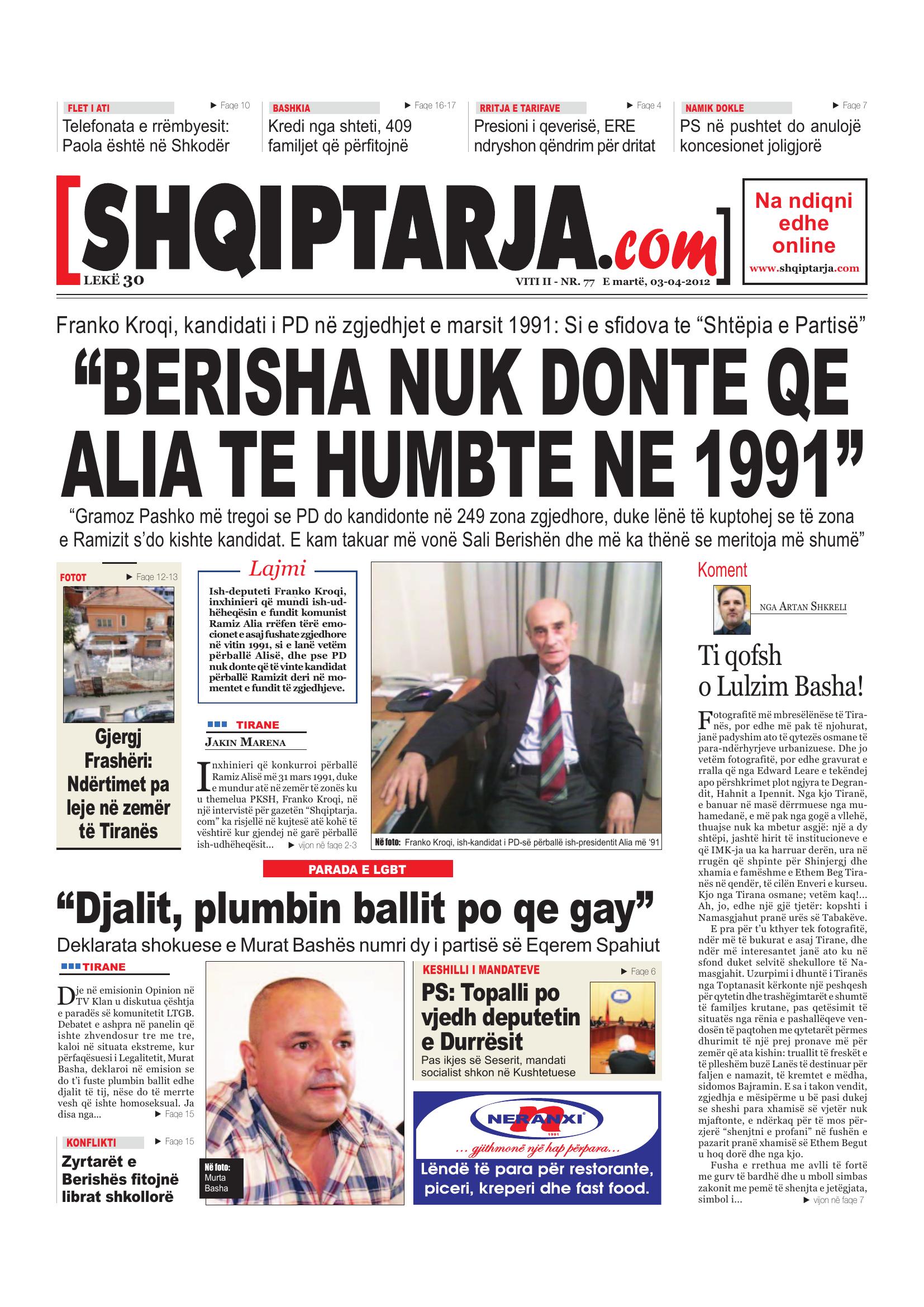 Shqiptarja.com 2012-04-03