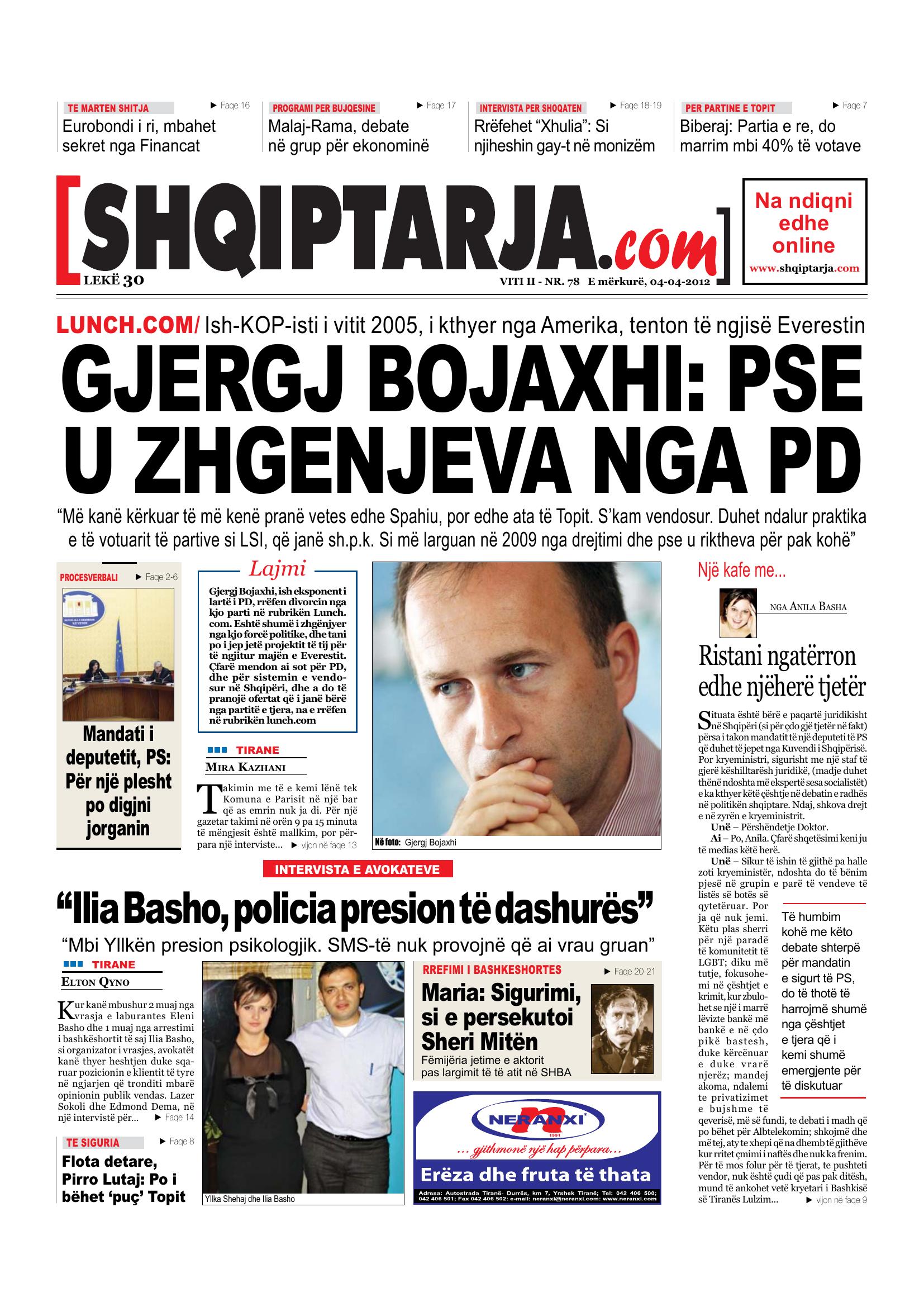 Shqiptarja.com 2012-04-04