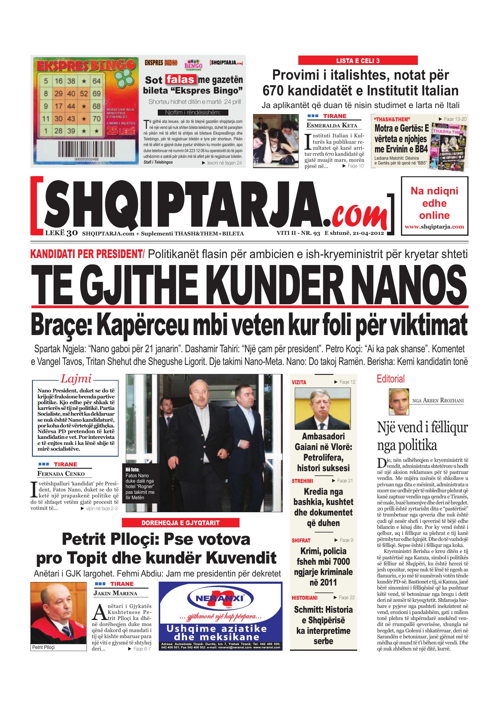 Shqiptarja.com 2012-04-21