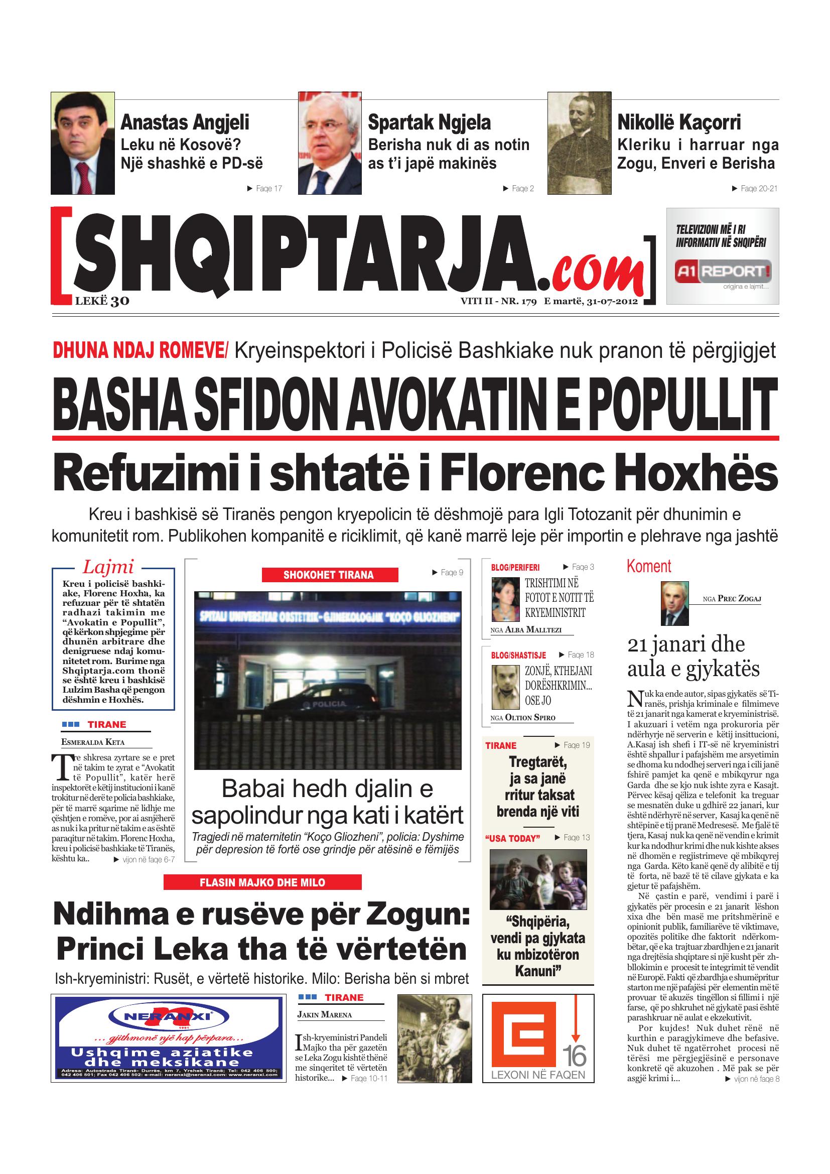 Shqiptarja.com 2012-07-31