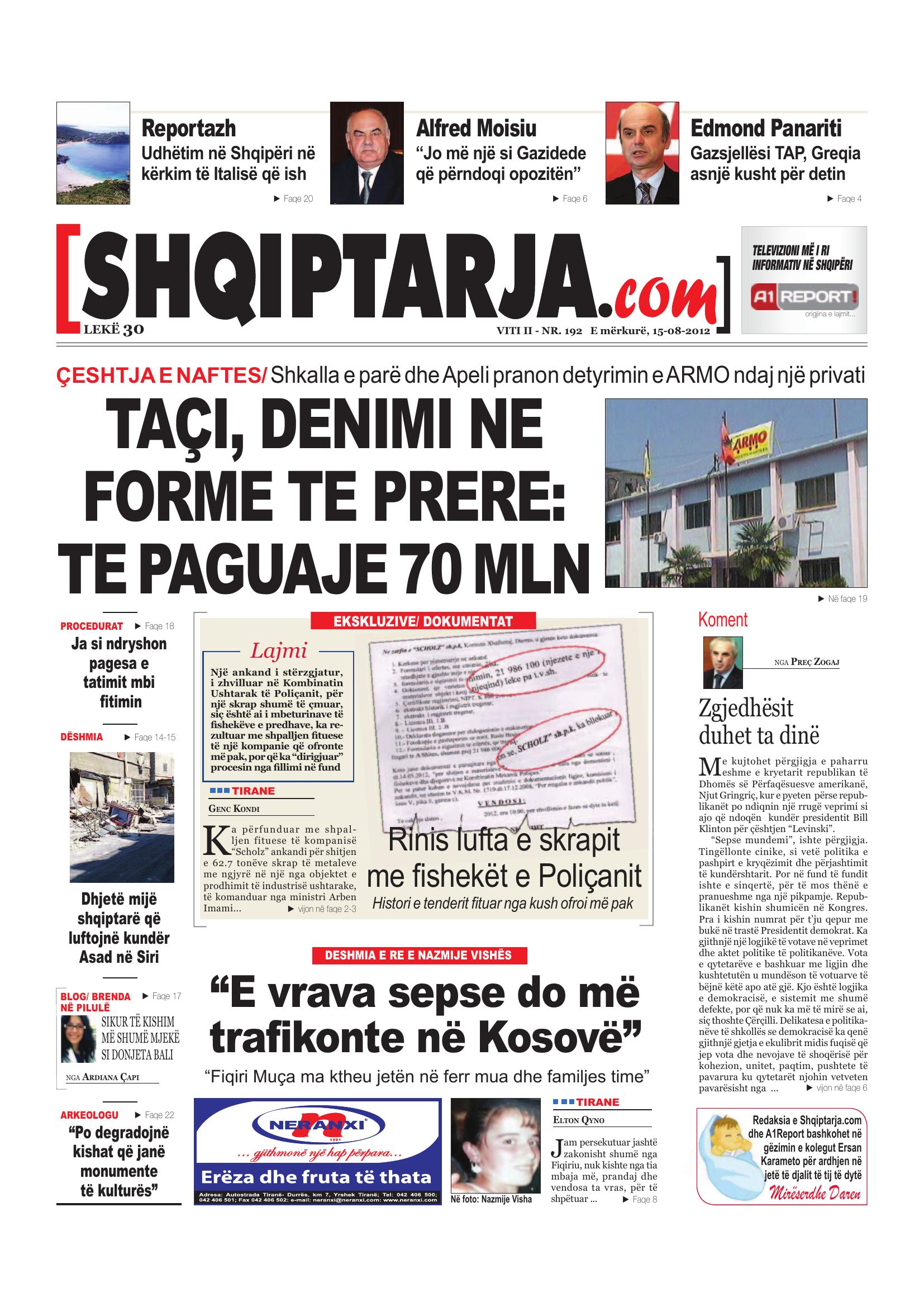 Shqiptarja.com 2012-08-15