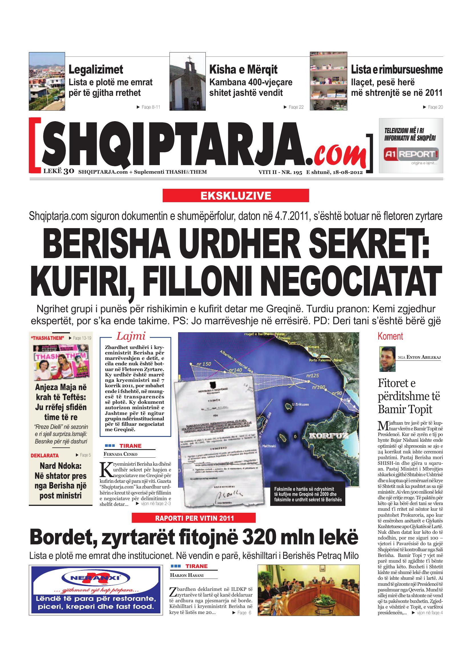 Shqiptarja.com 2012-08-18