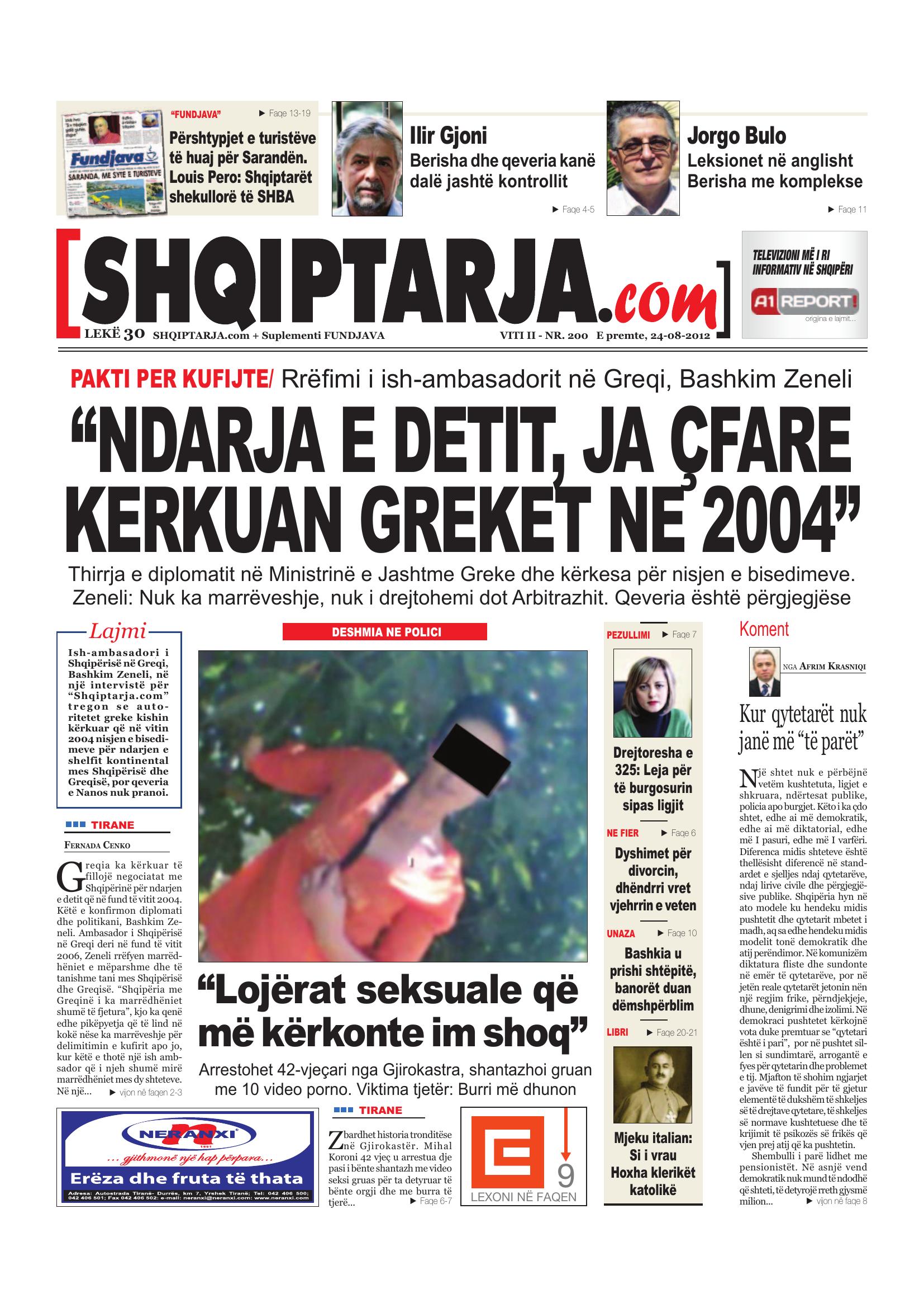 Shqiptarja.com 2012-08-24