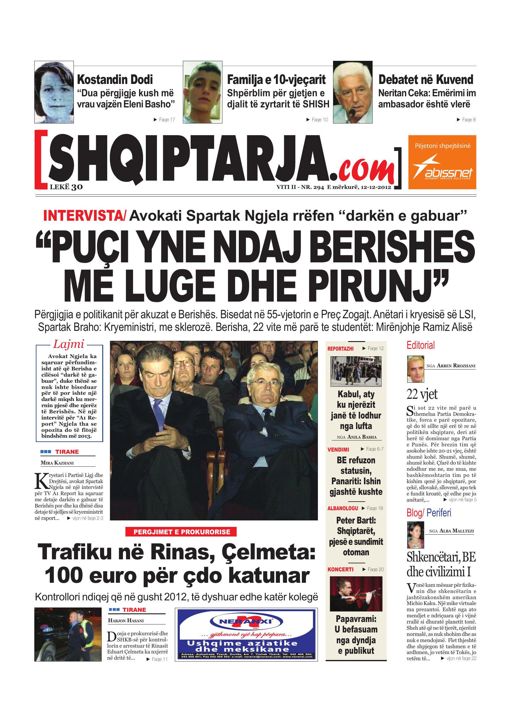 Shqiptarja.com 2012-12-12