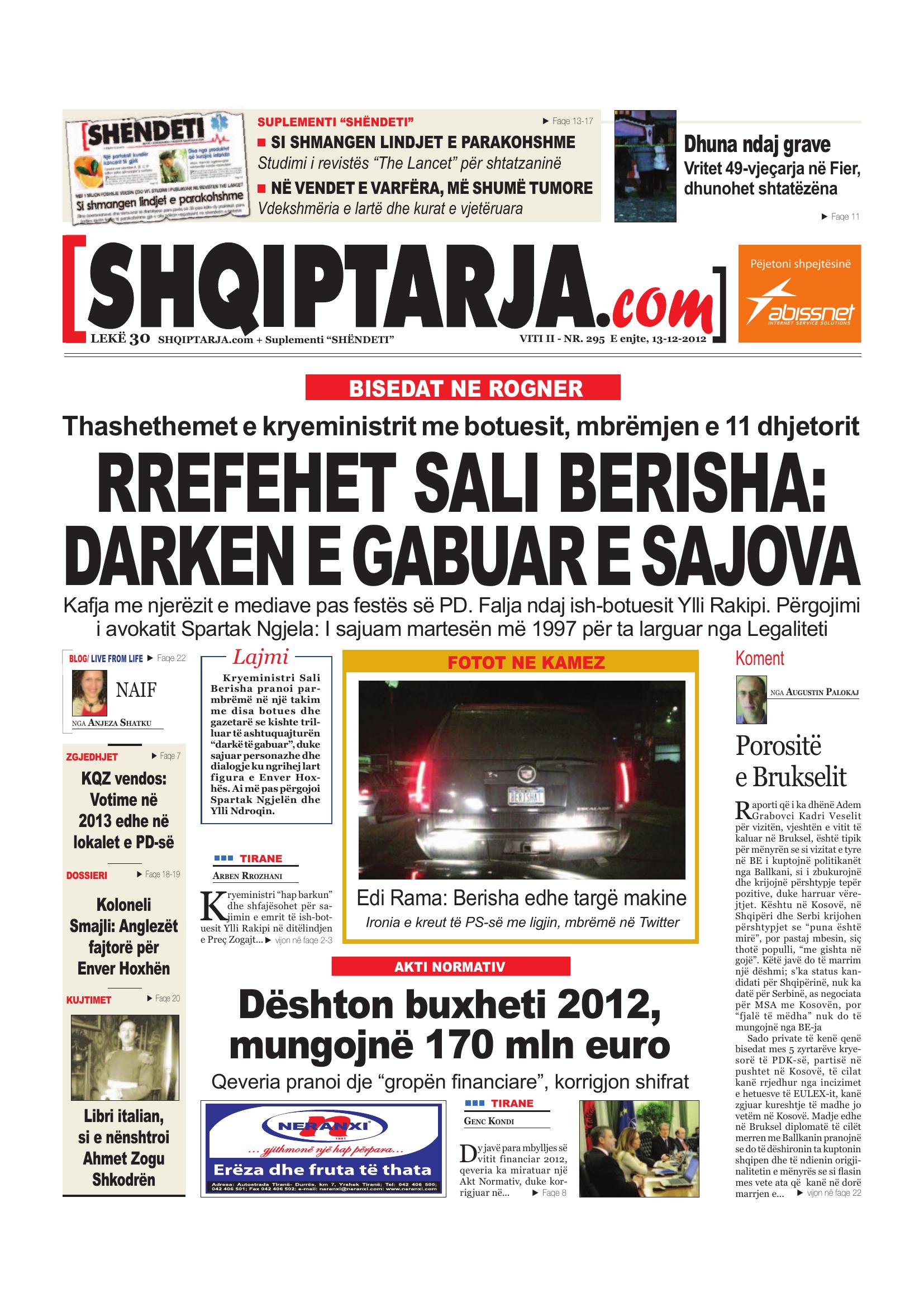 Shqiptarja.com 2012-12-13