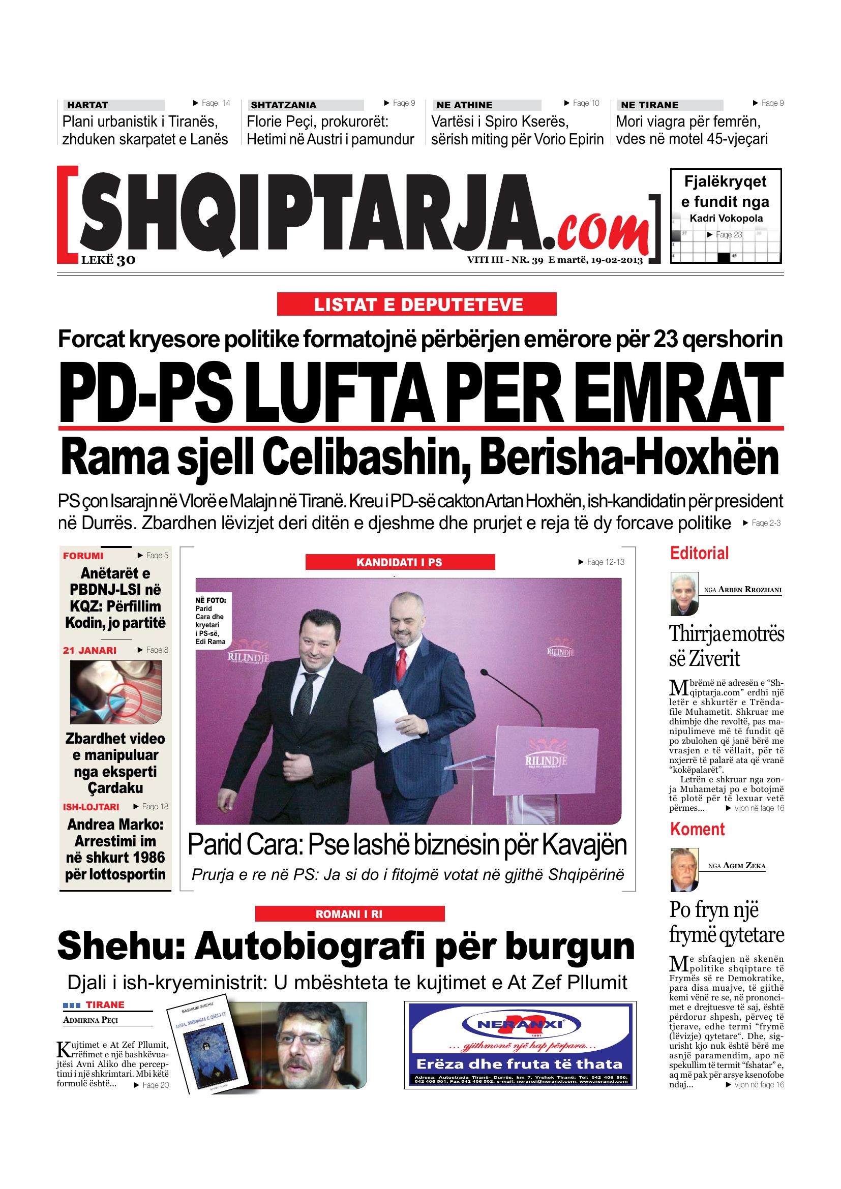 Shqiptarja.com 2013-02-19