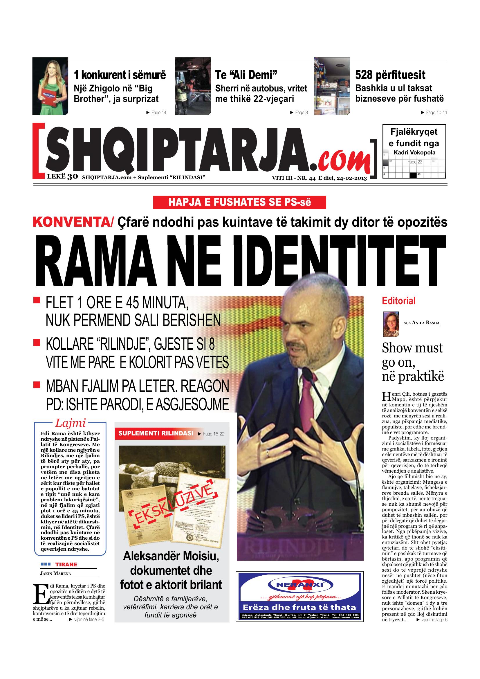 Shqiptarja.com 2013-02-24