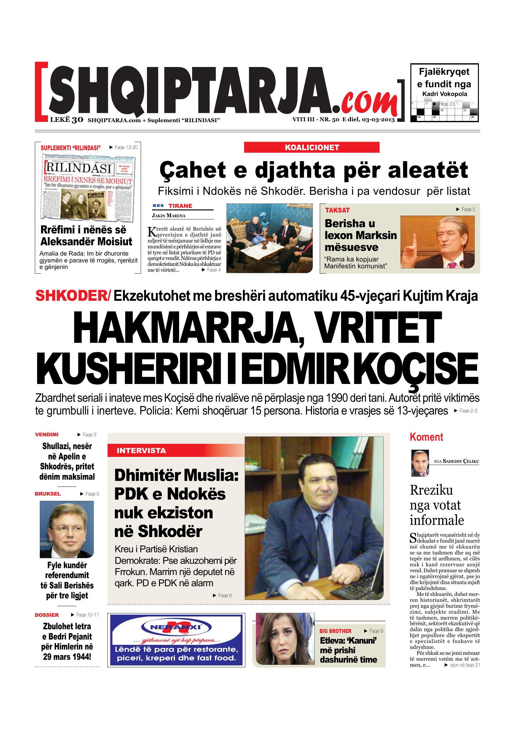Shqiptarja.com 2013-03-03