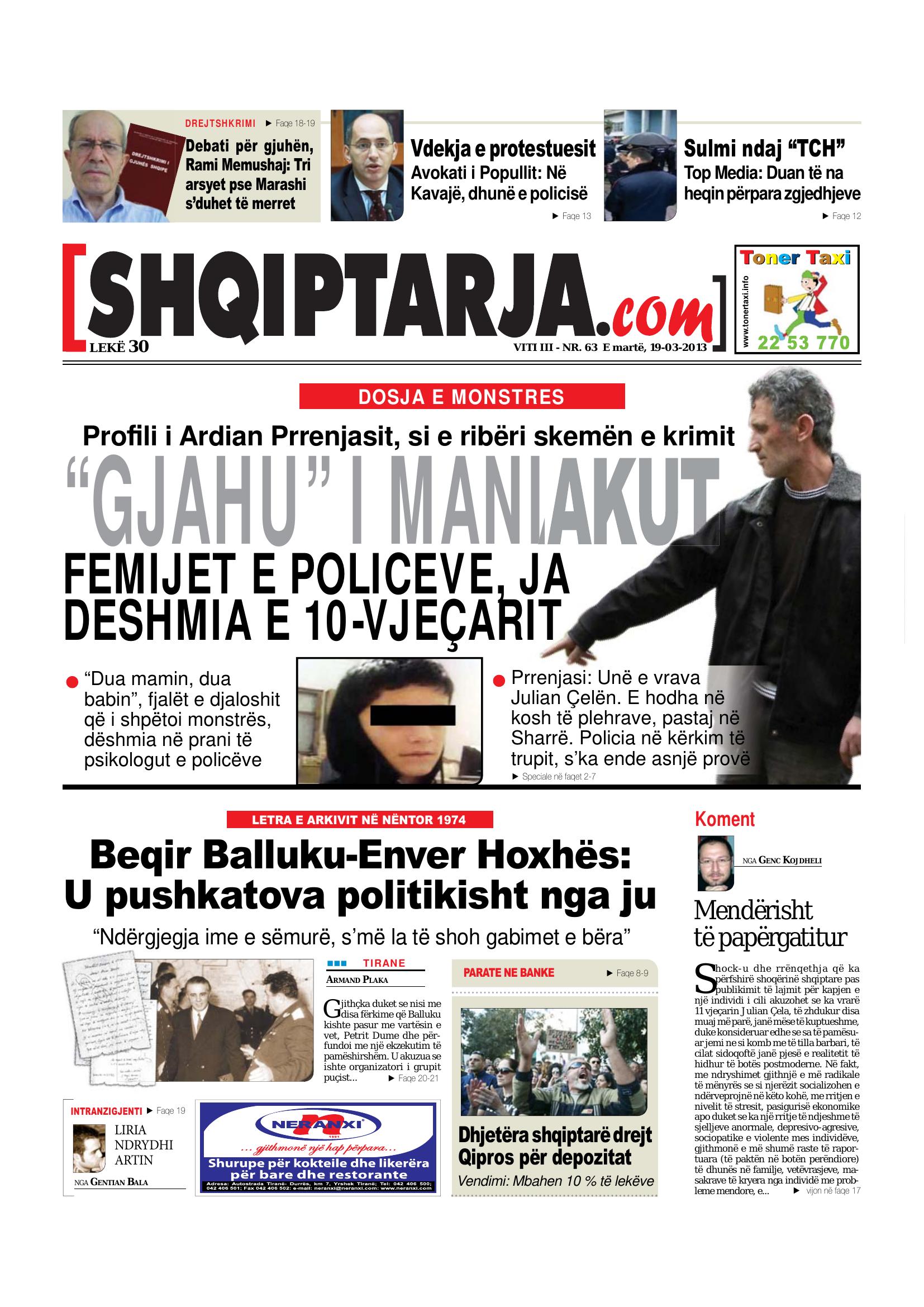 Shqiptarja.com 2013-03-19