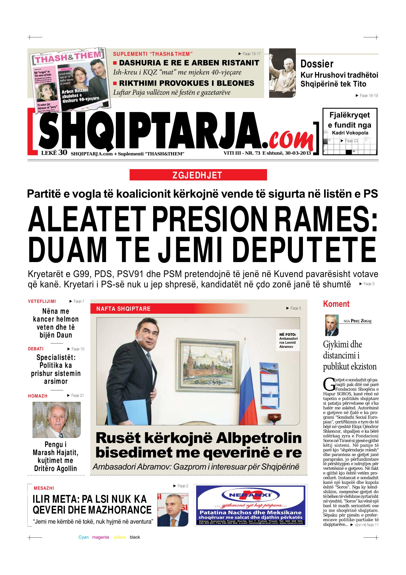 Shqiptarja.com 2013-03-30