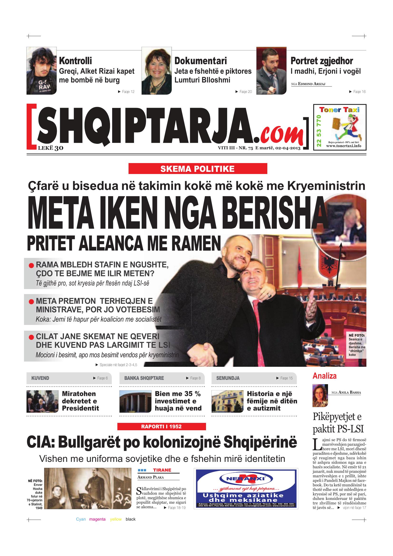 Shqiptarja.com 2013-04-02