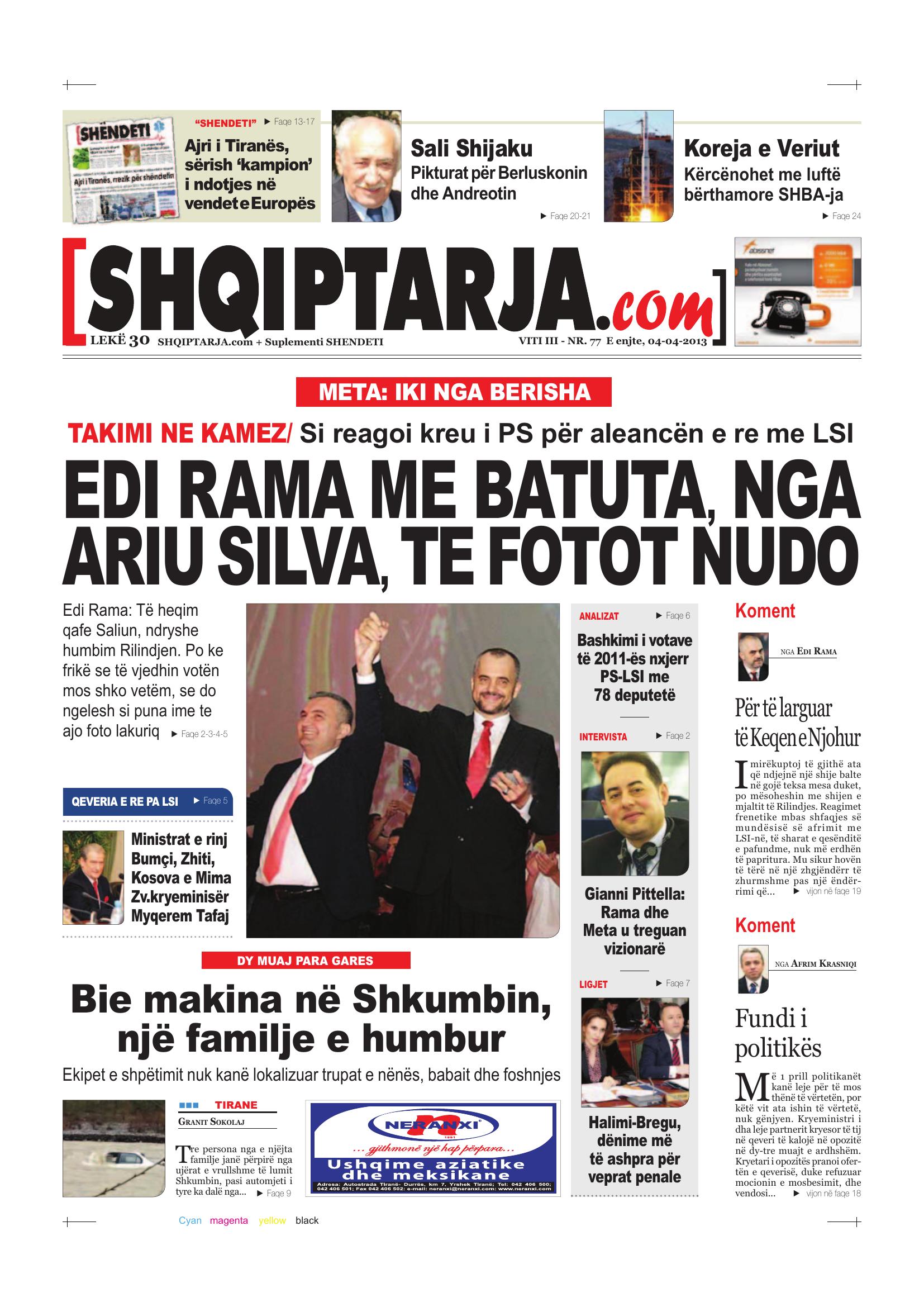 Shqiptarja.com 2013-04-04
