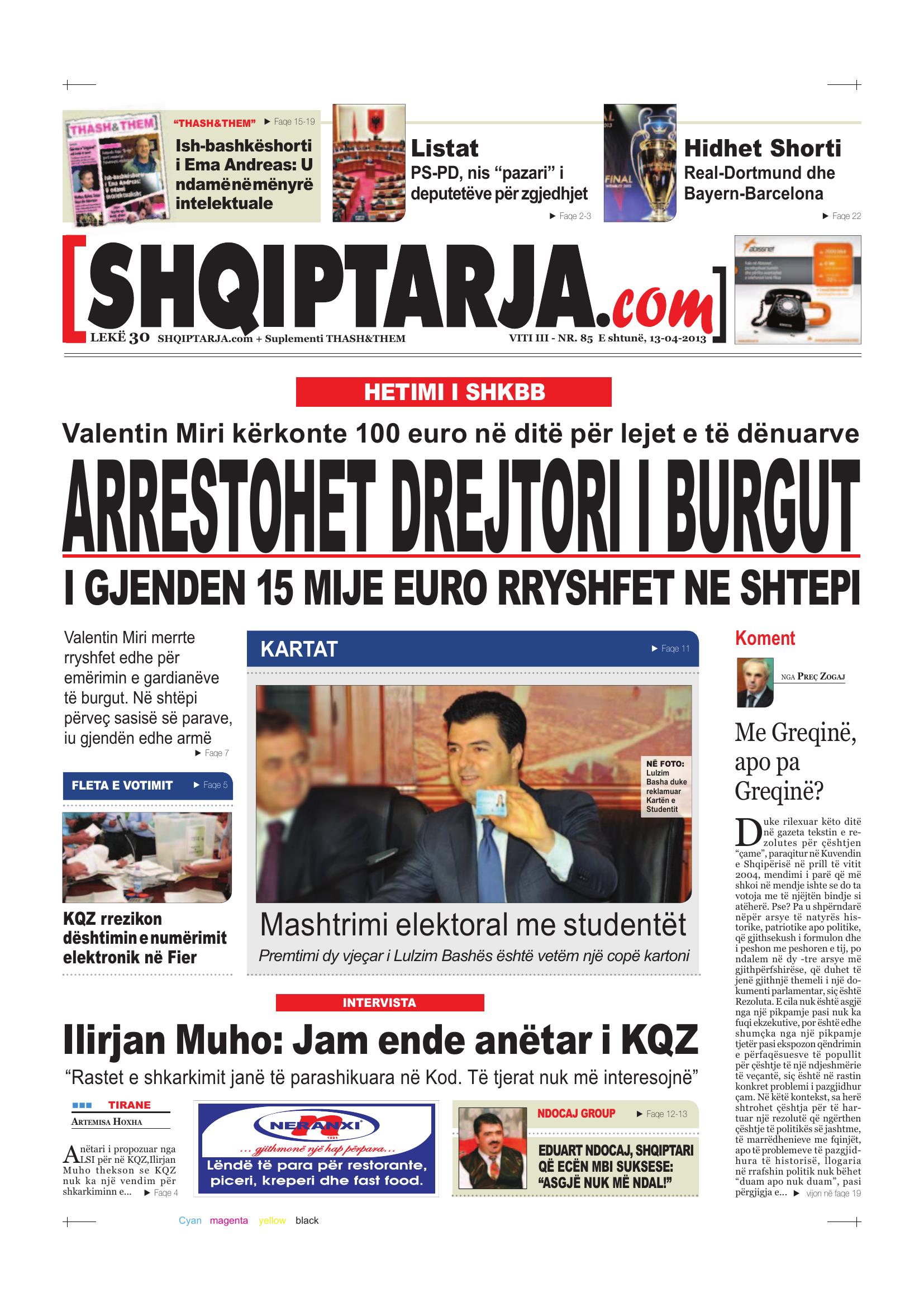 Shqiptarja.com 2013-04-13