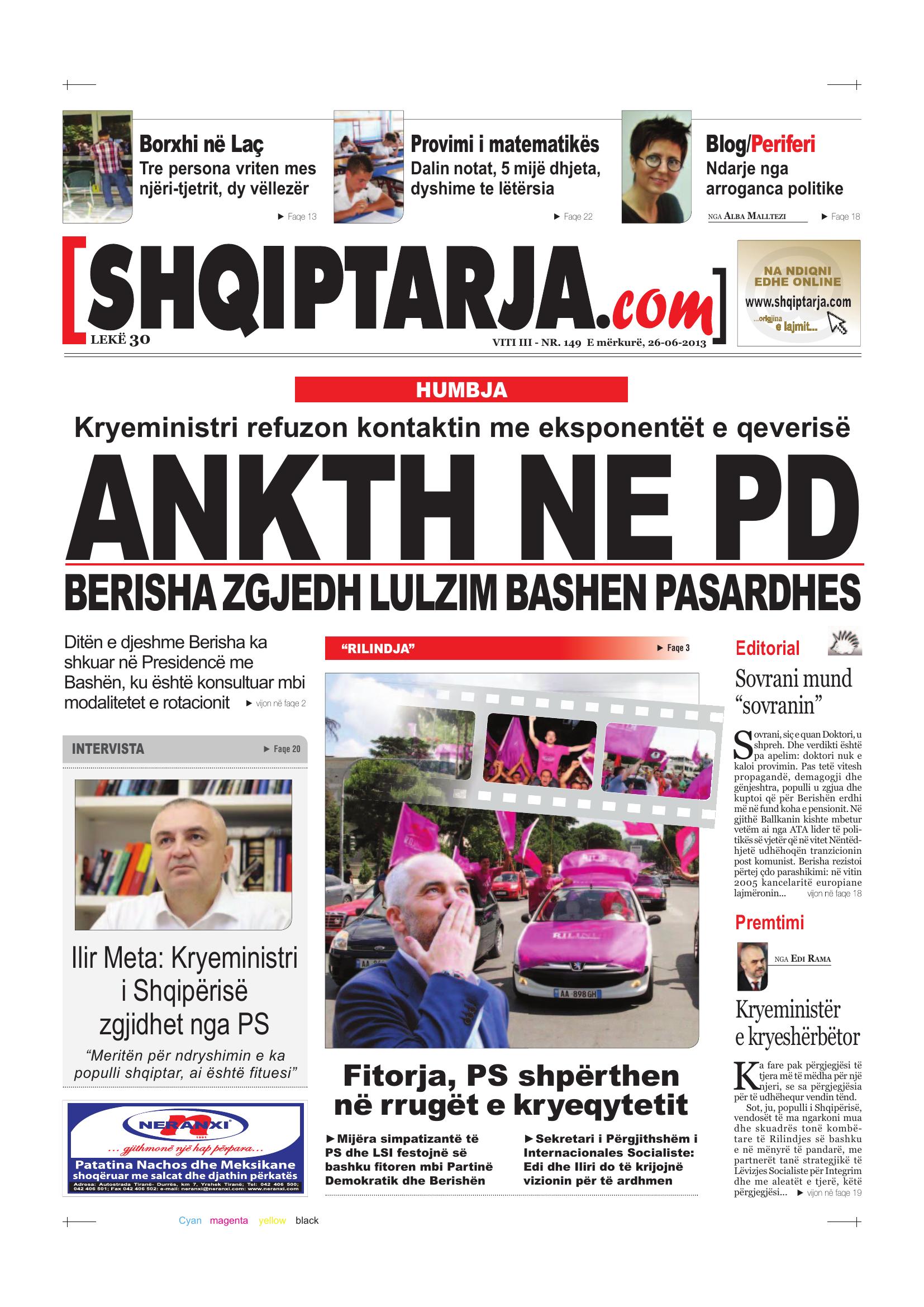 Shqiptarja.com 2013-06-26
