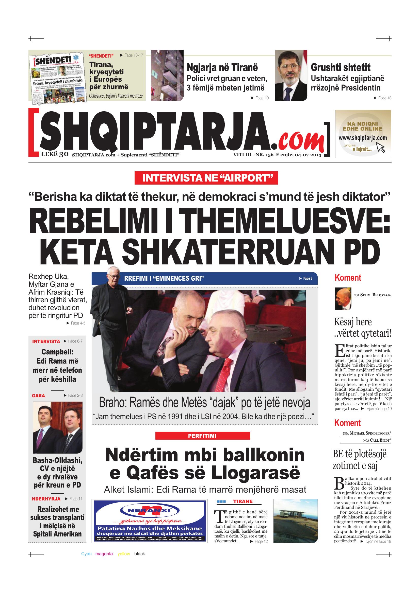 Shqiptarja.com 2013-07-04
