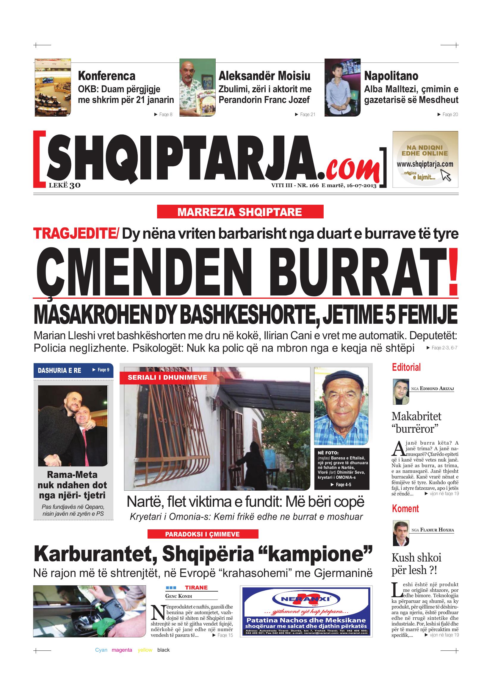 Shqiptarja.com 2013-07-16