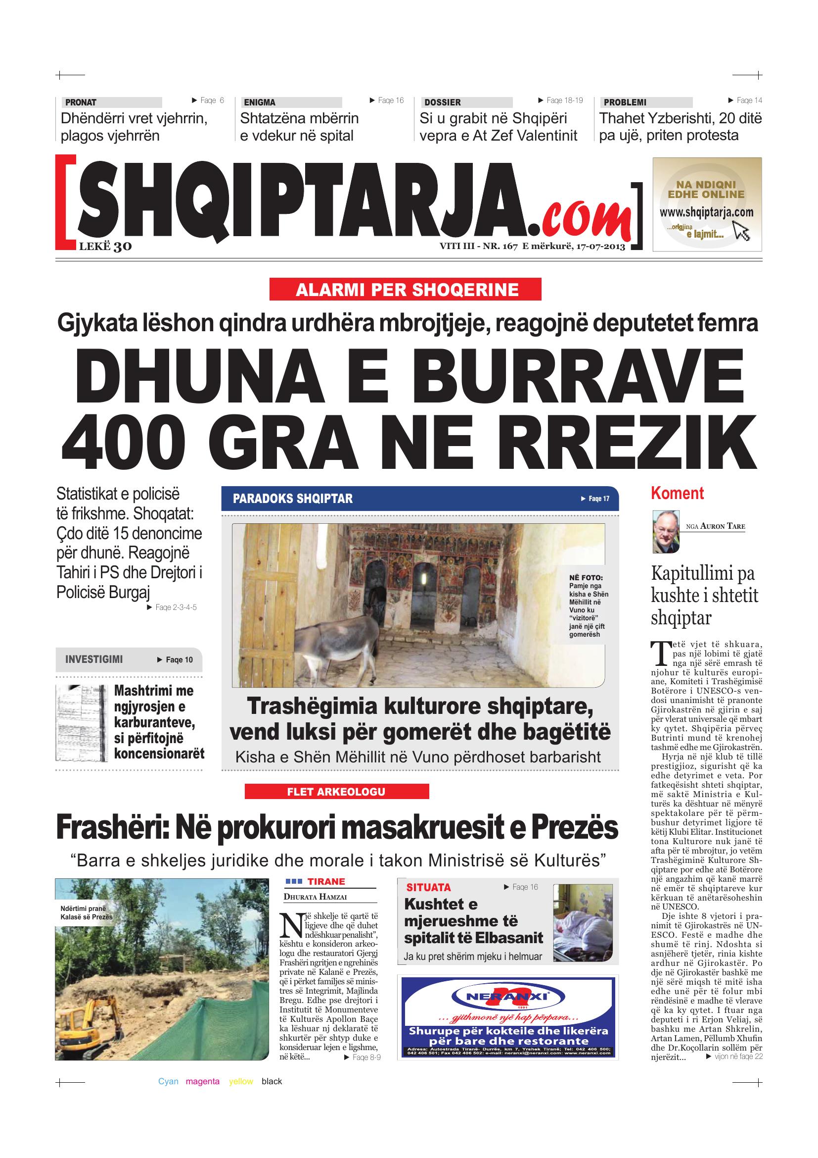 Shqiptarja.com 2013-07-17
