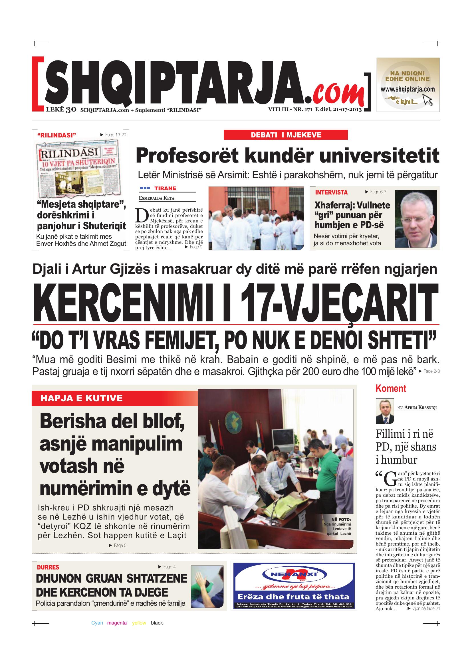 Shqiptarja.com 2013-07-21