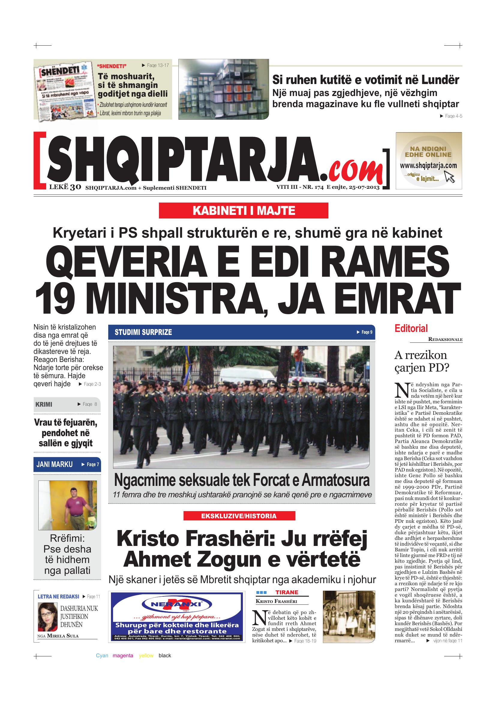 Shqiptarja.com 2013-07-25