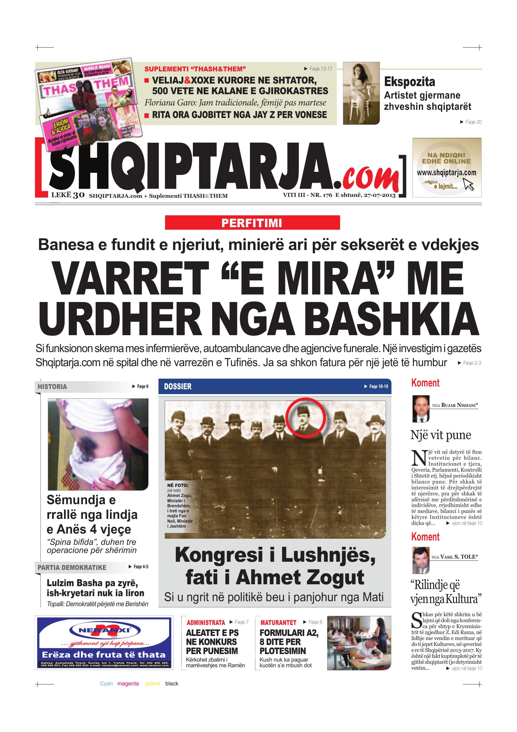 Shqiptarja.com 2013-07-27