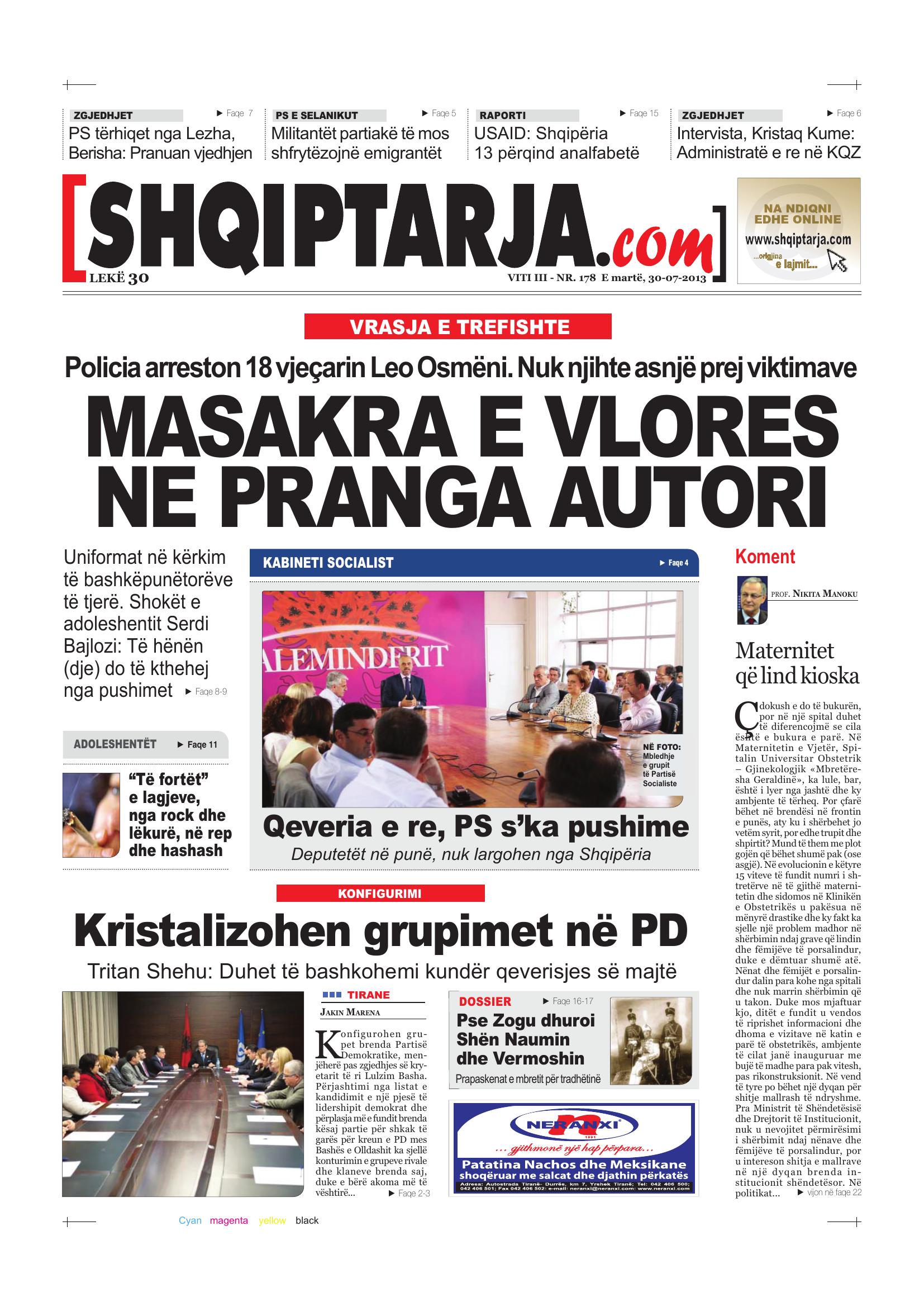 Shqiptarja.com 2013-07-30