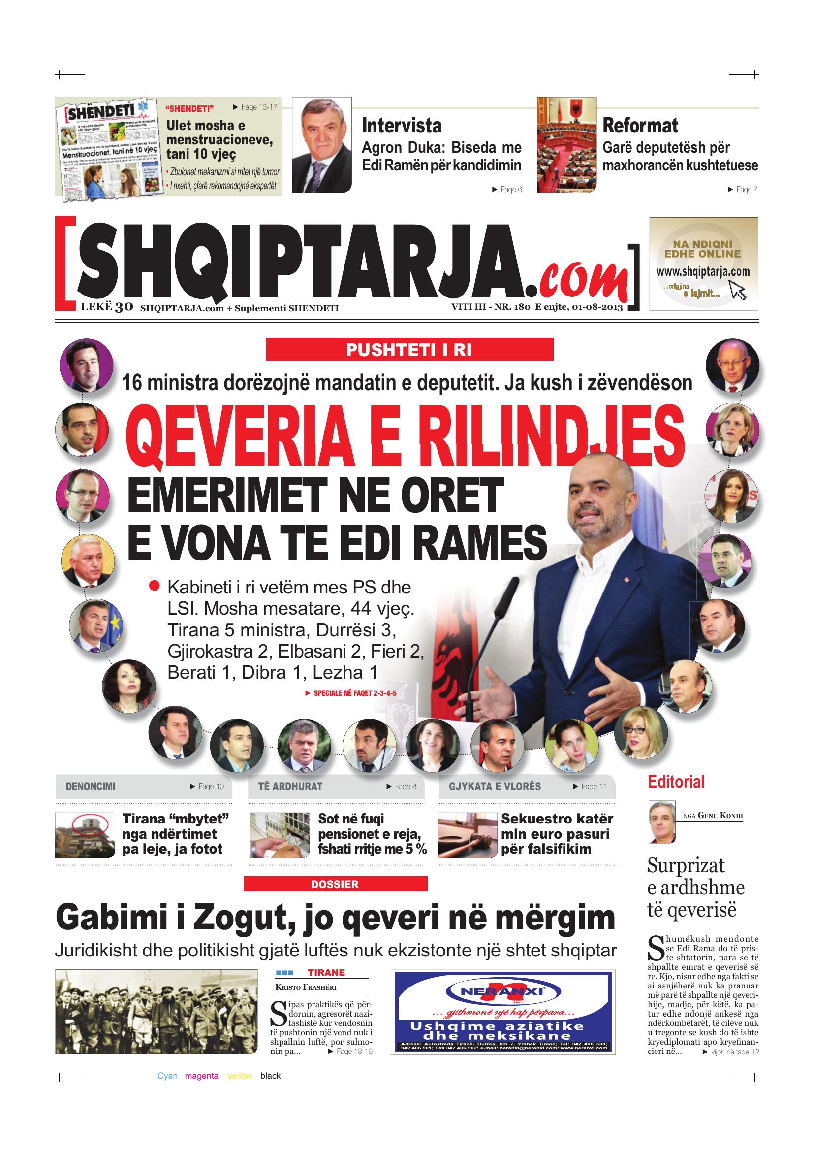 Shqiptarja.com 2013-08-01