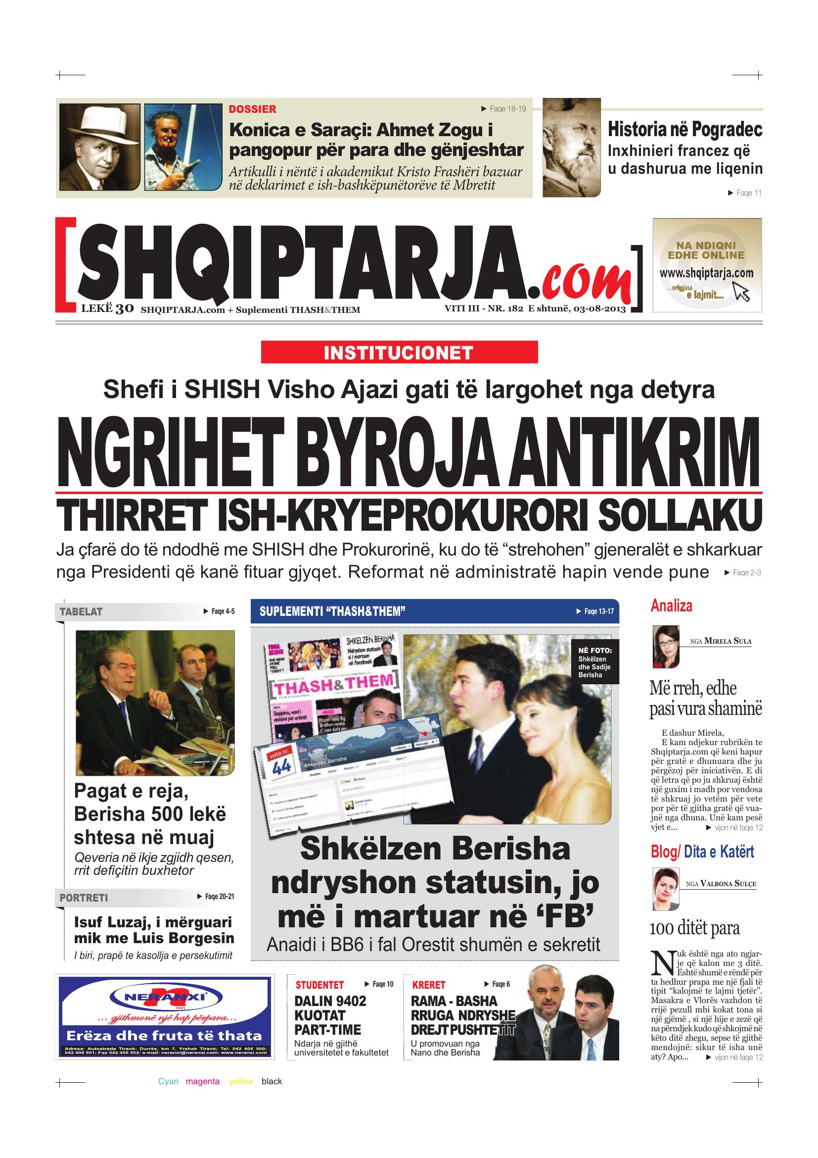 Shqiptarja.com 2013-08-03