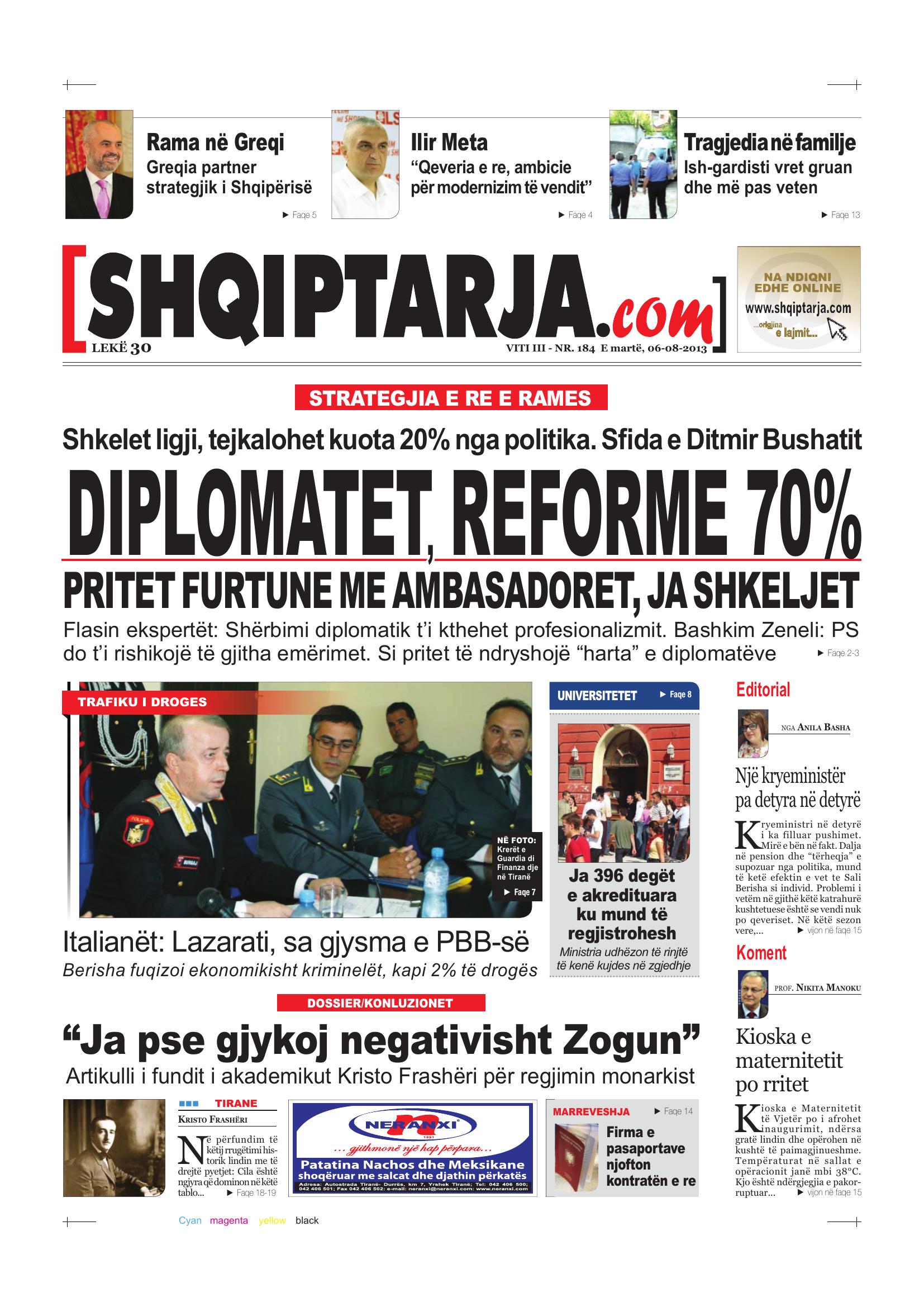 Shqiptarja.com 2013-08-06